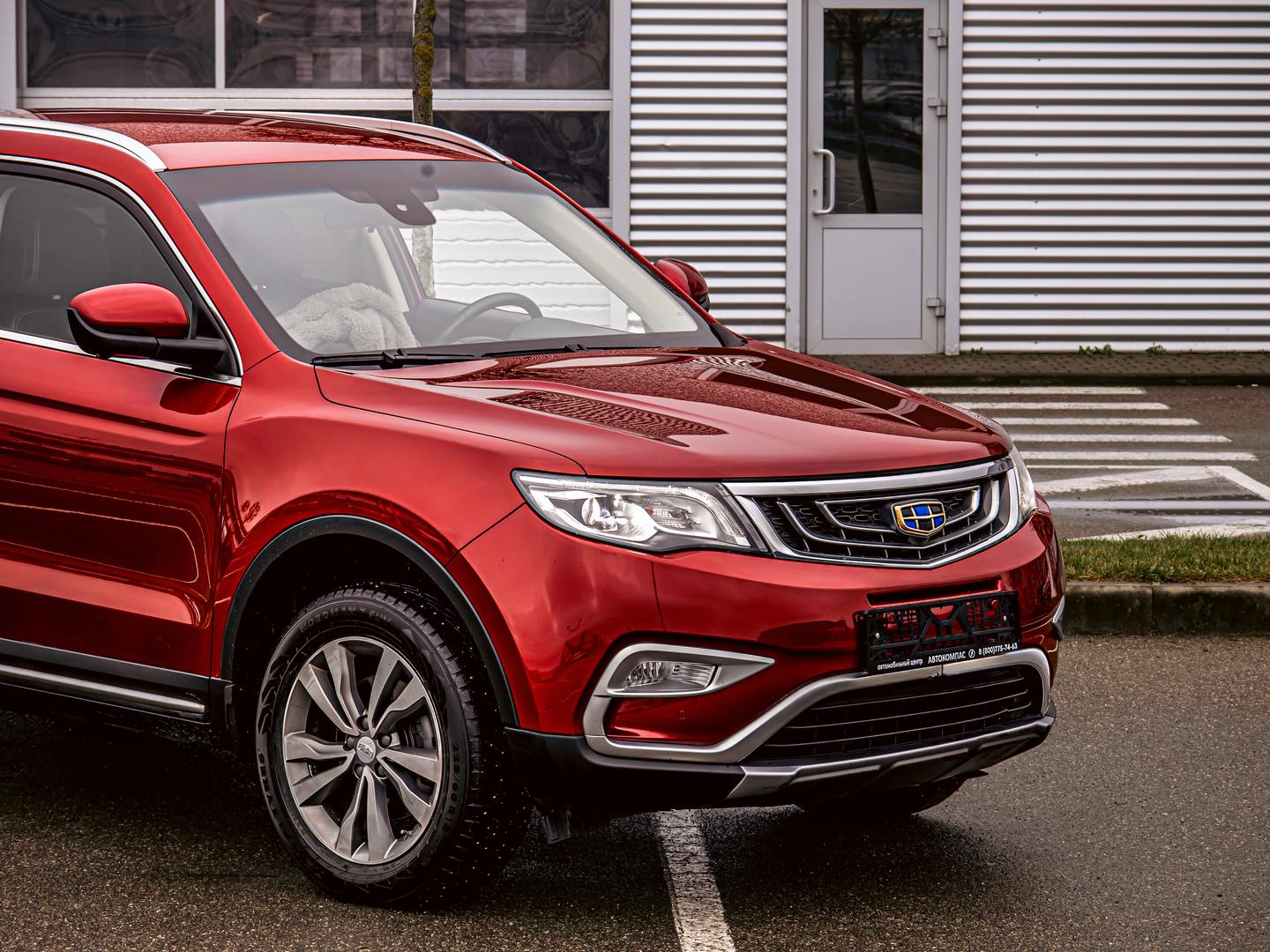 Geely Atlas