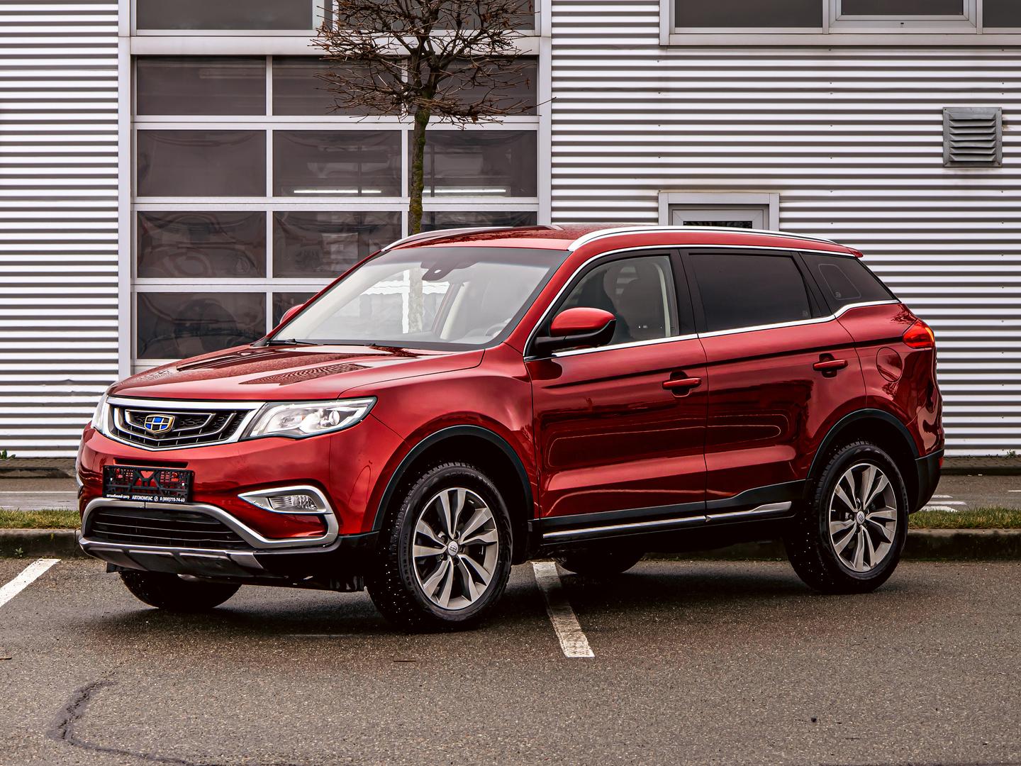 Geely Atlas