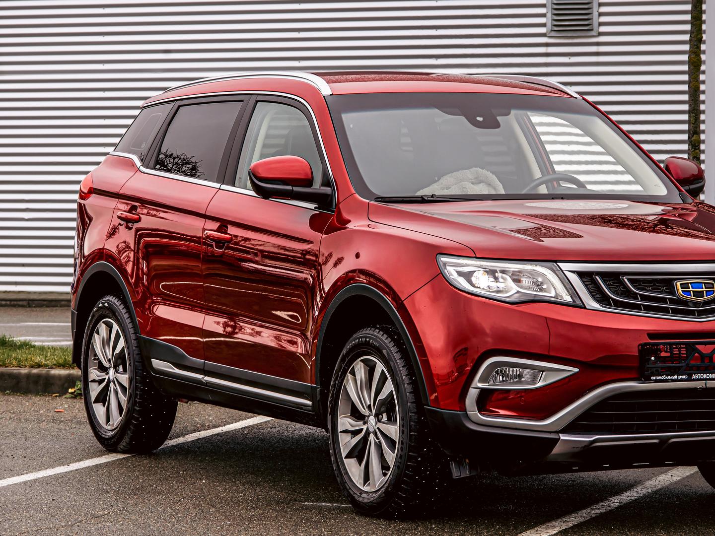 Geely Atlas