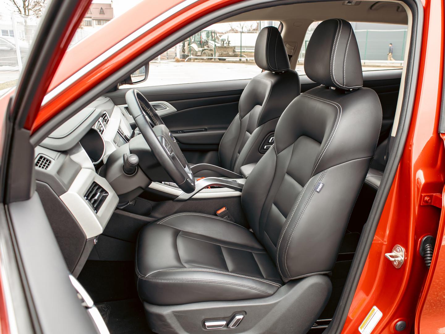 Geely Atlas