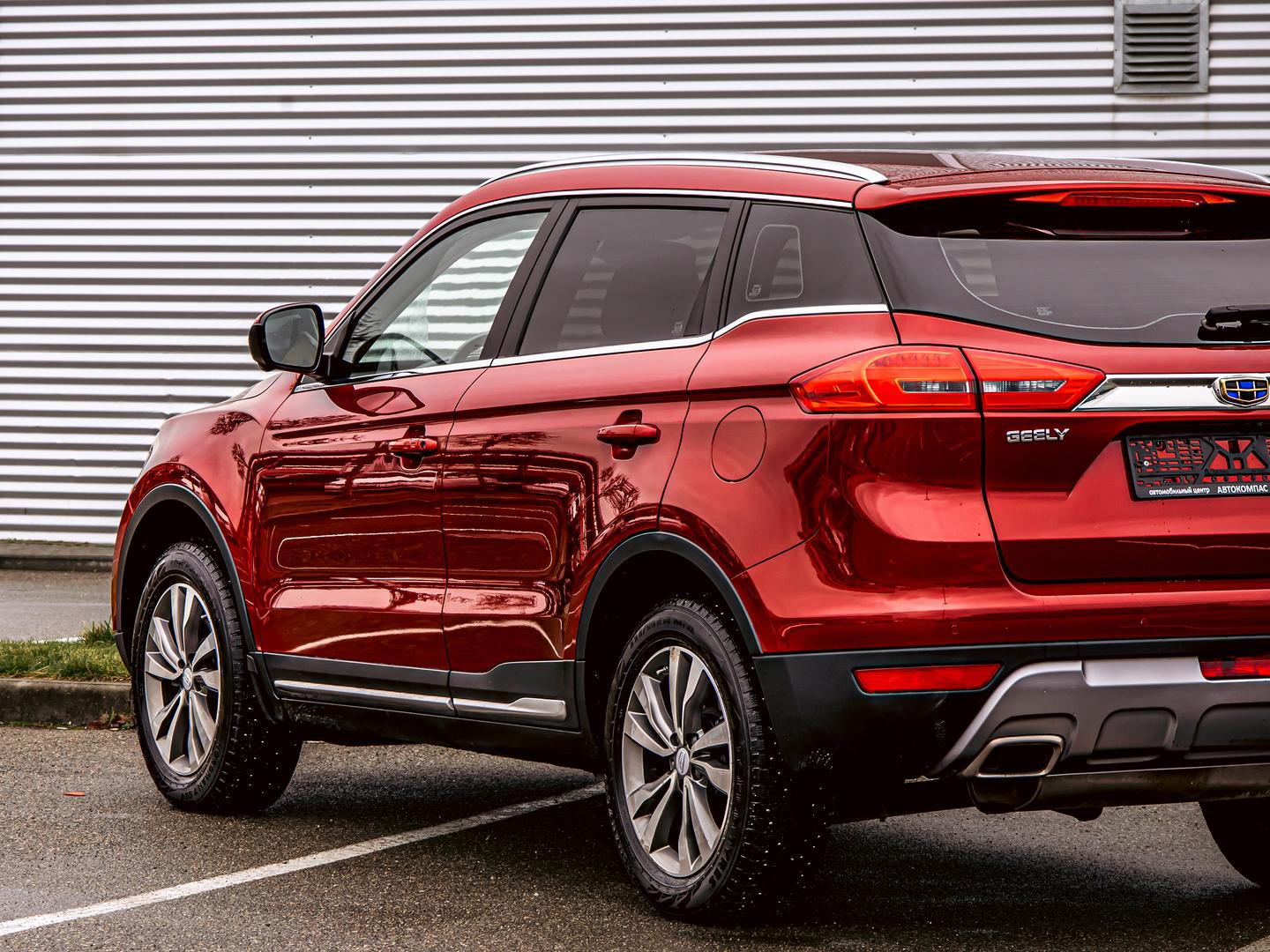 Geely Atlas