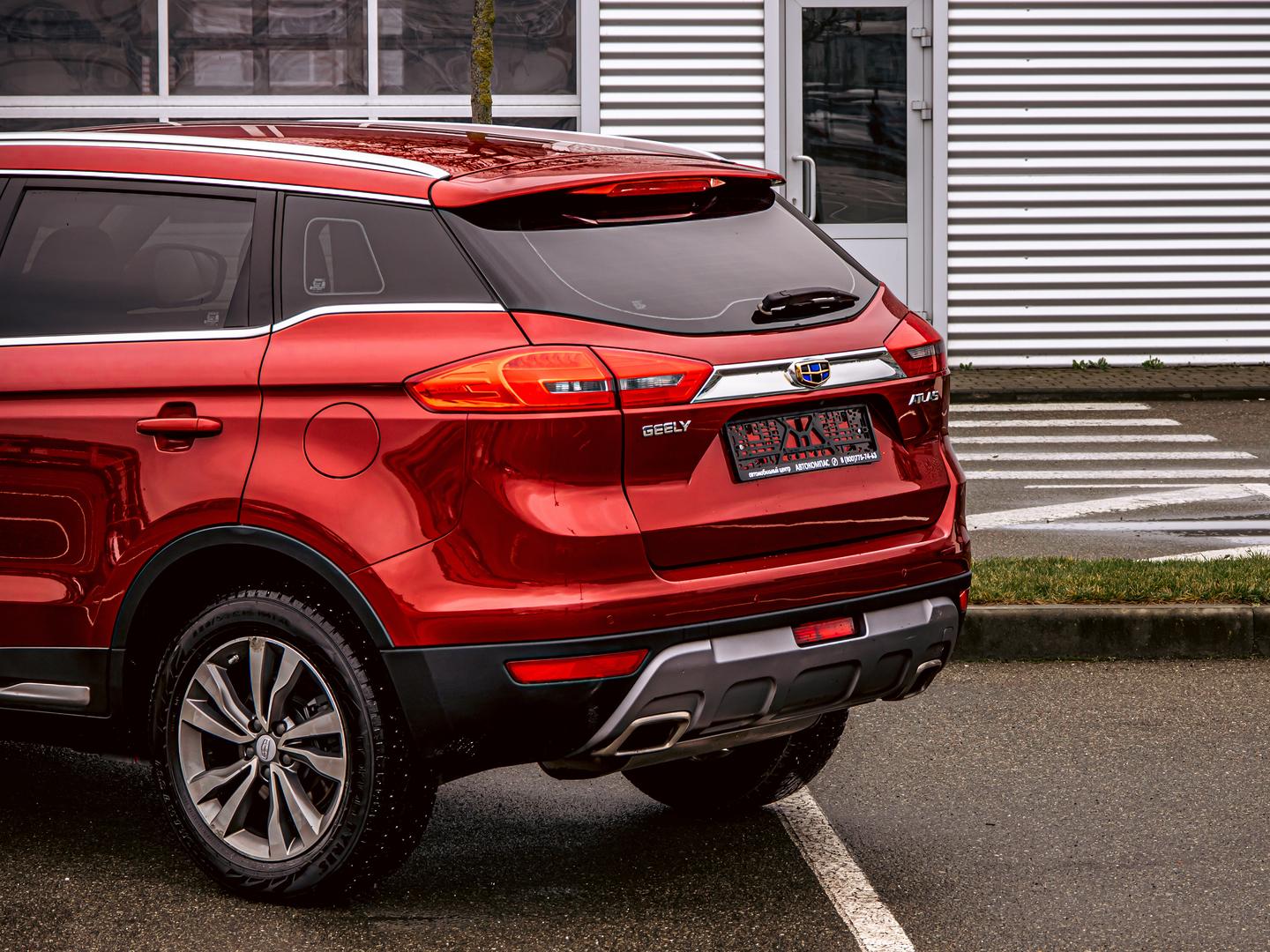 Geely Atlas