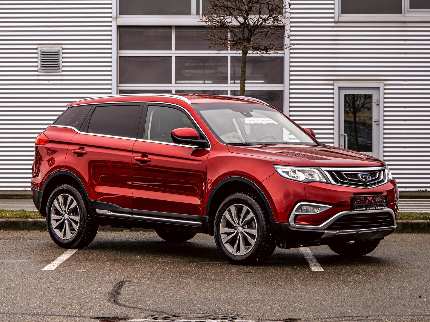 Geely Atlas