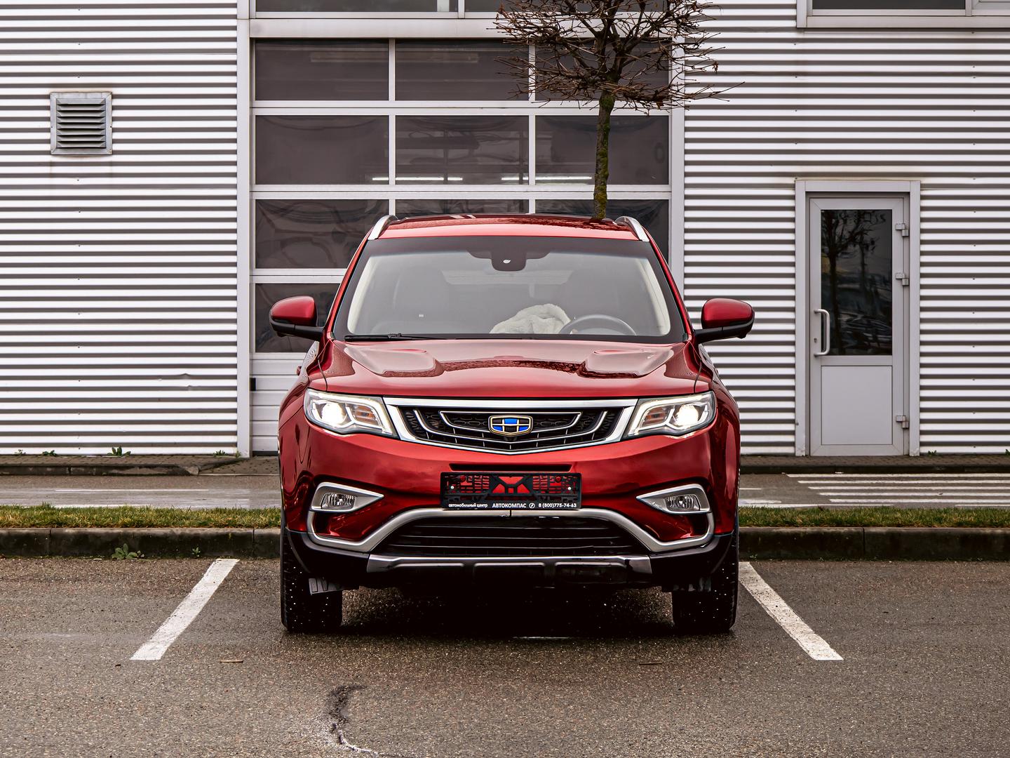 Geely Atlas