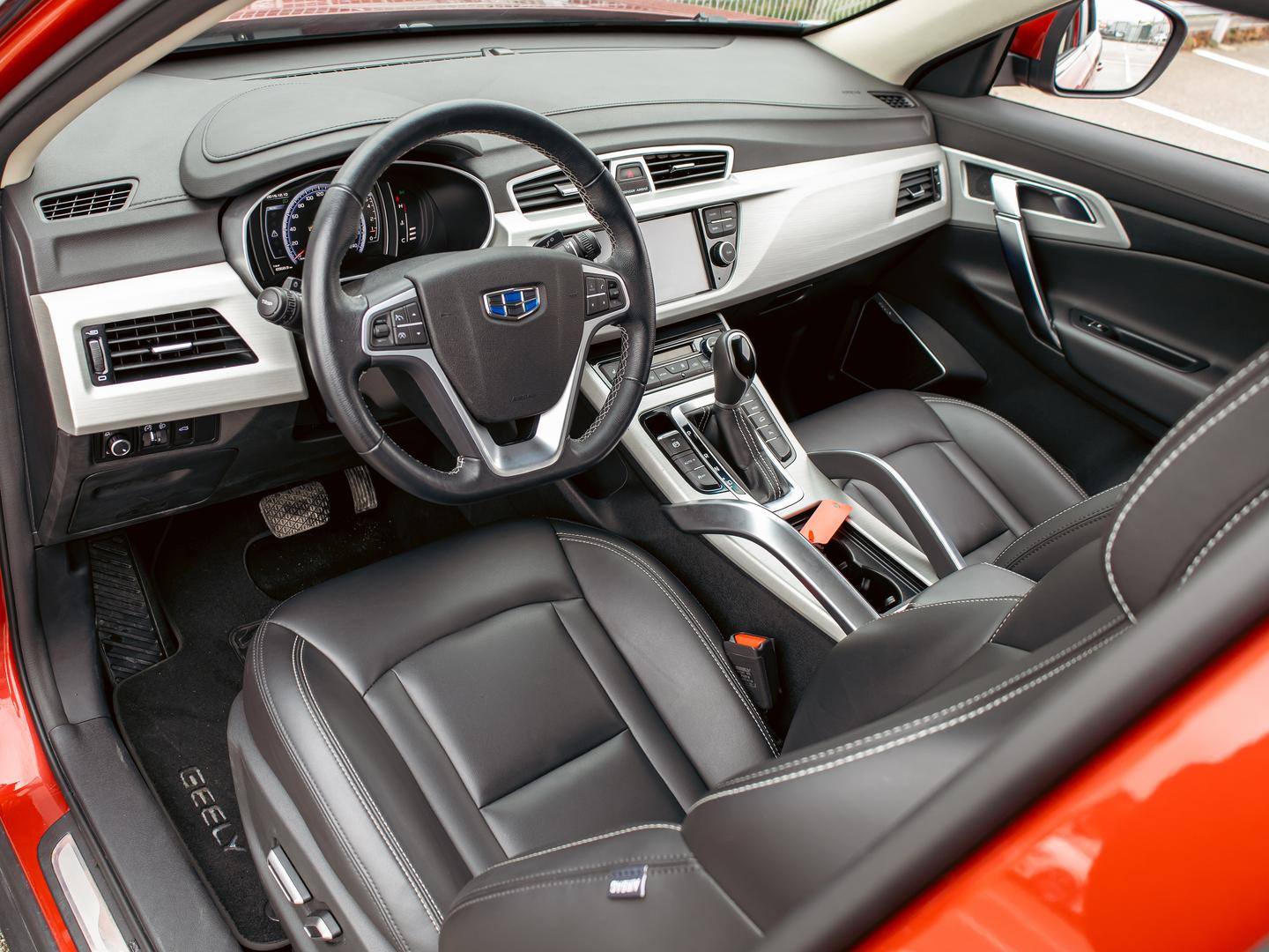 Geely Atlas