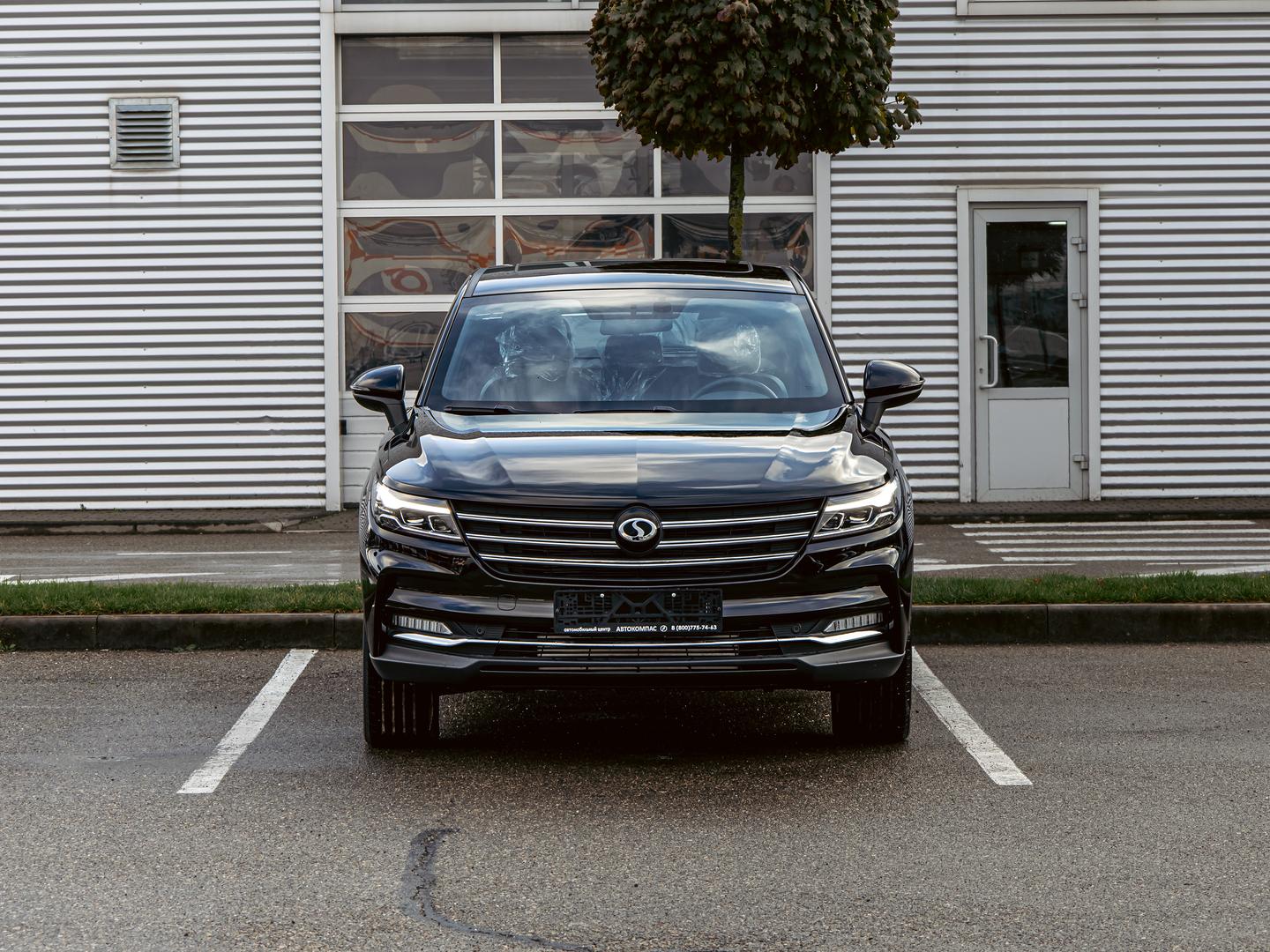 Dongfeng DFSK ix5
