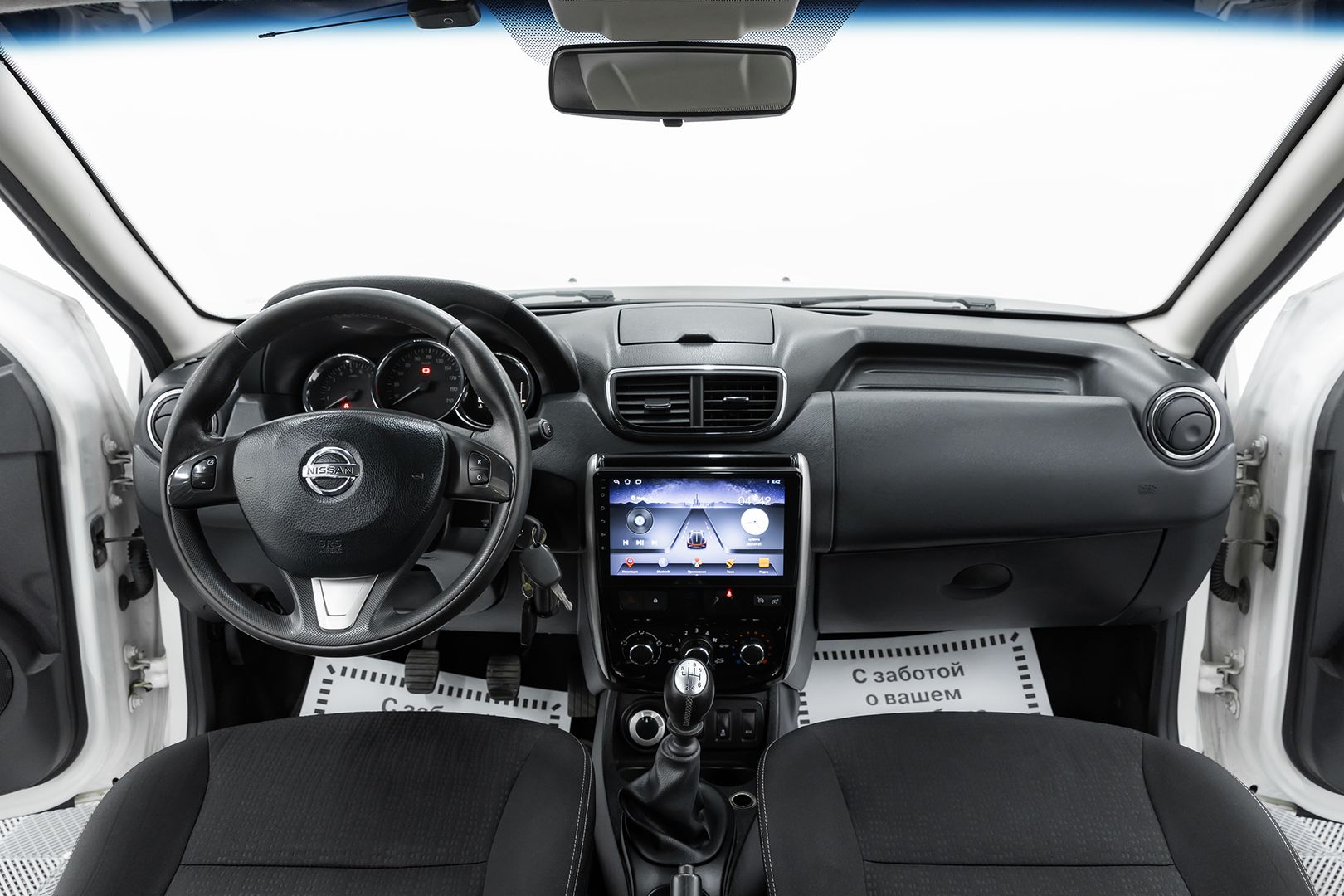 Nissan Terrano