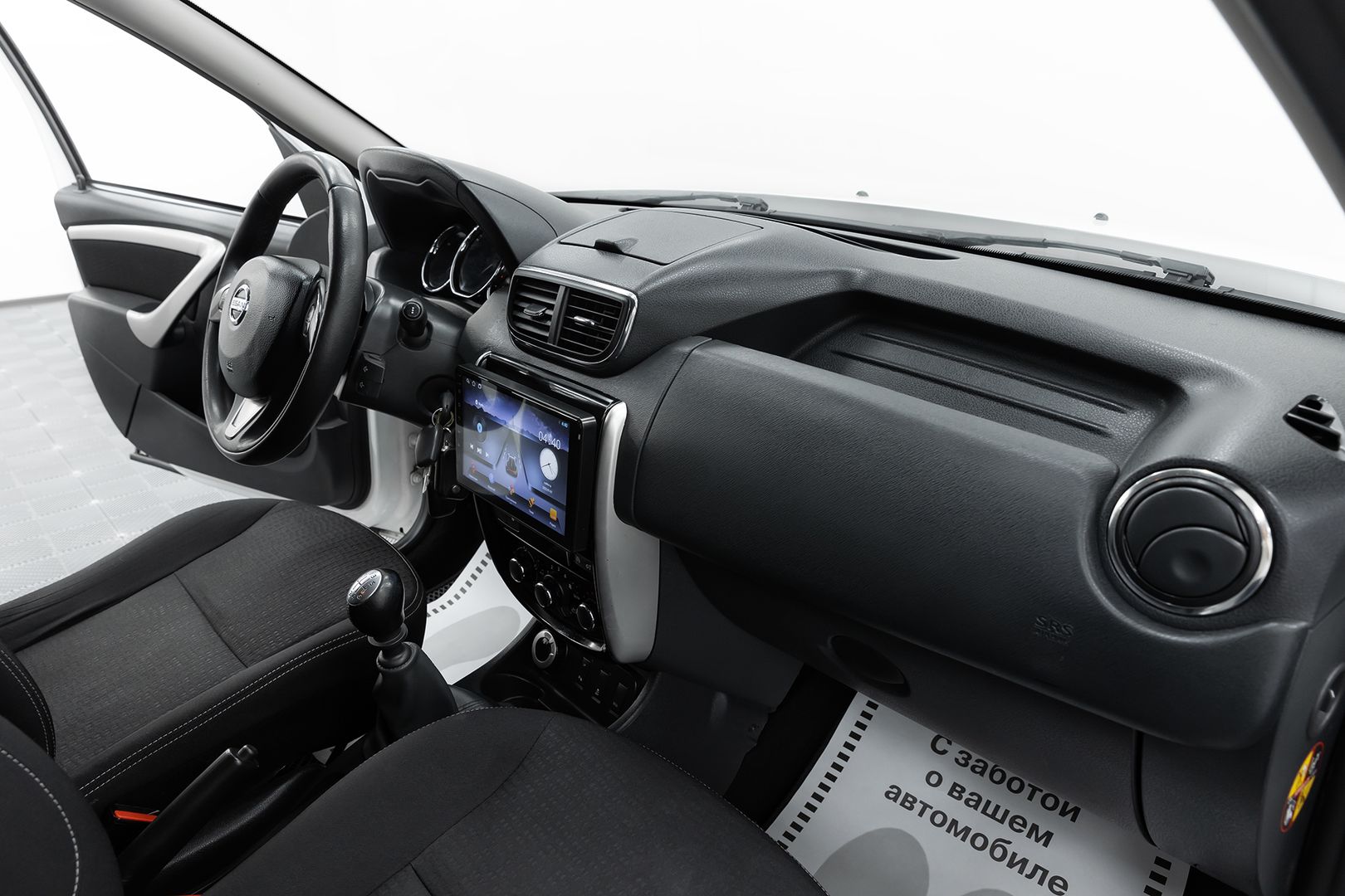 Nissan Terrano