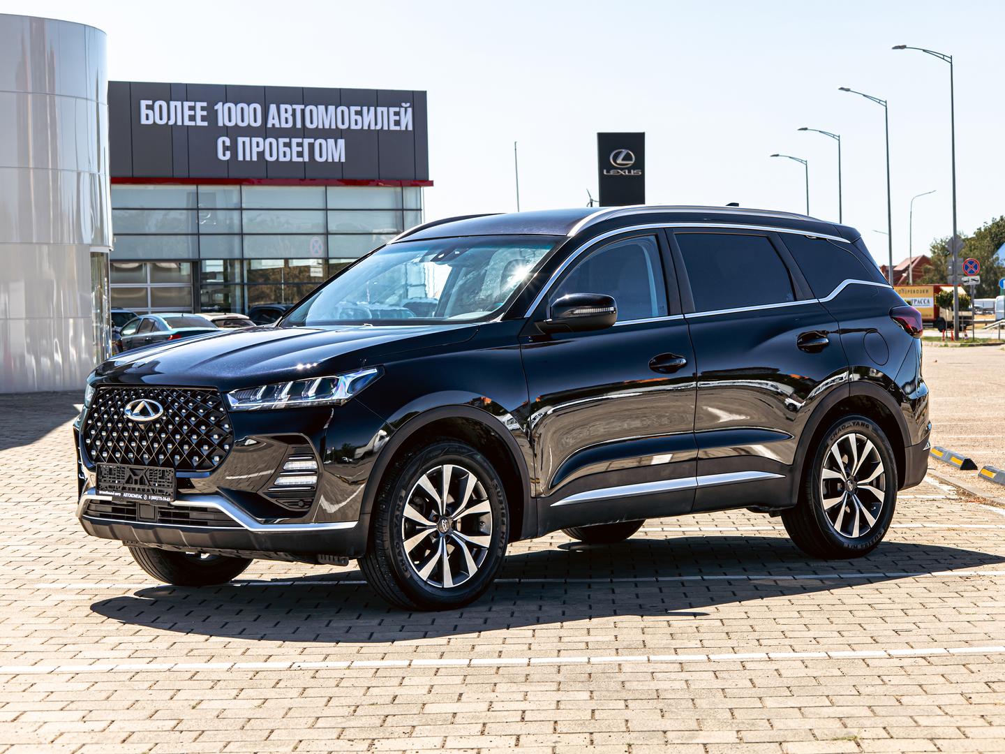 Chery Tiggo 7 Pro 2020