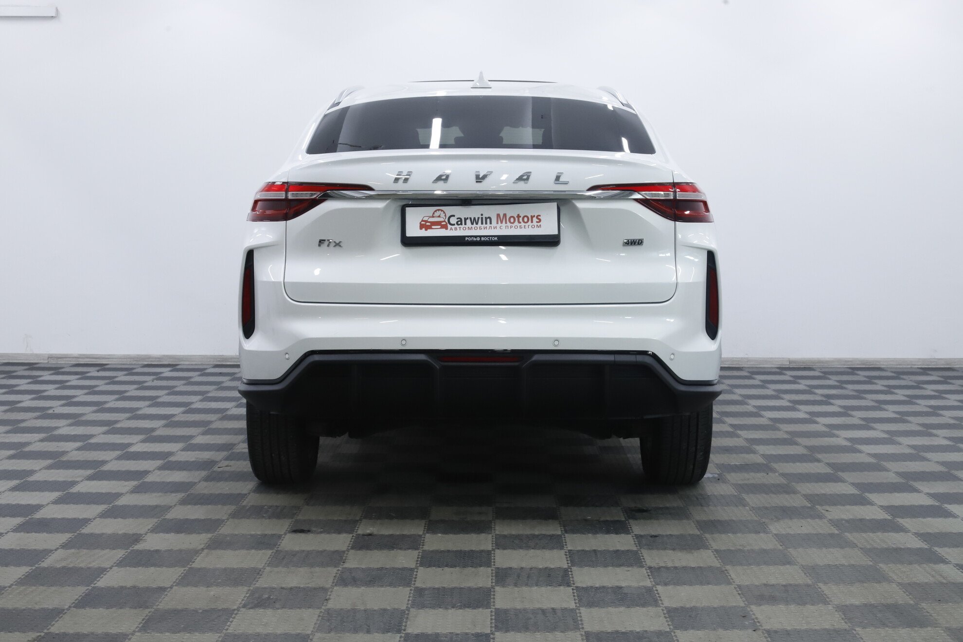 Haval F7x