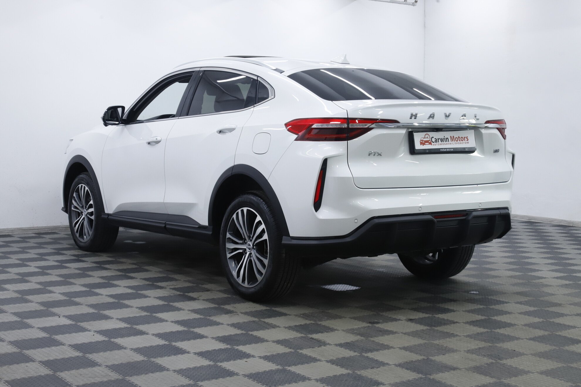 Haval F7x