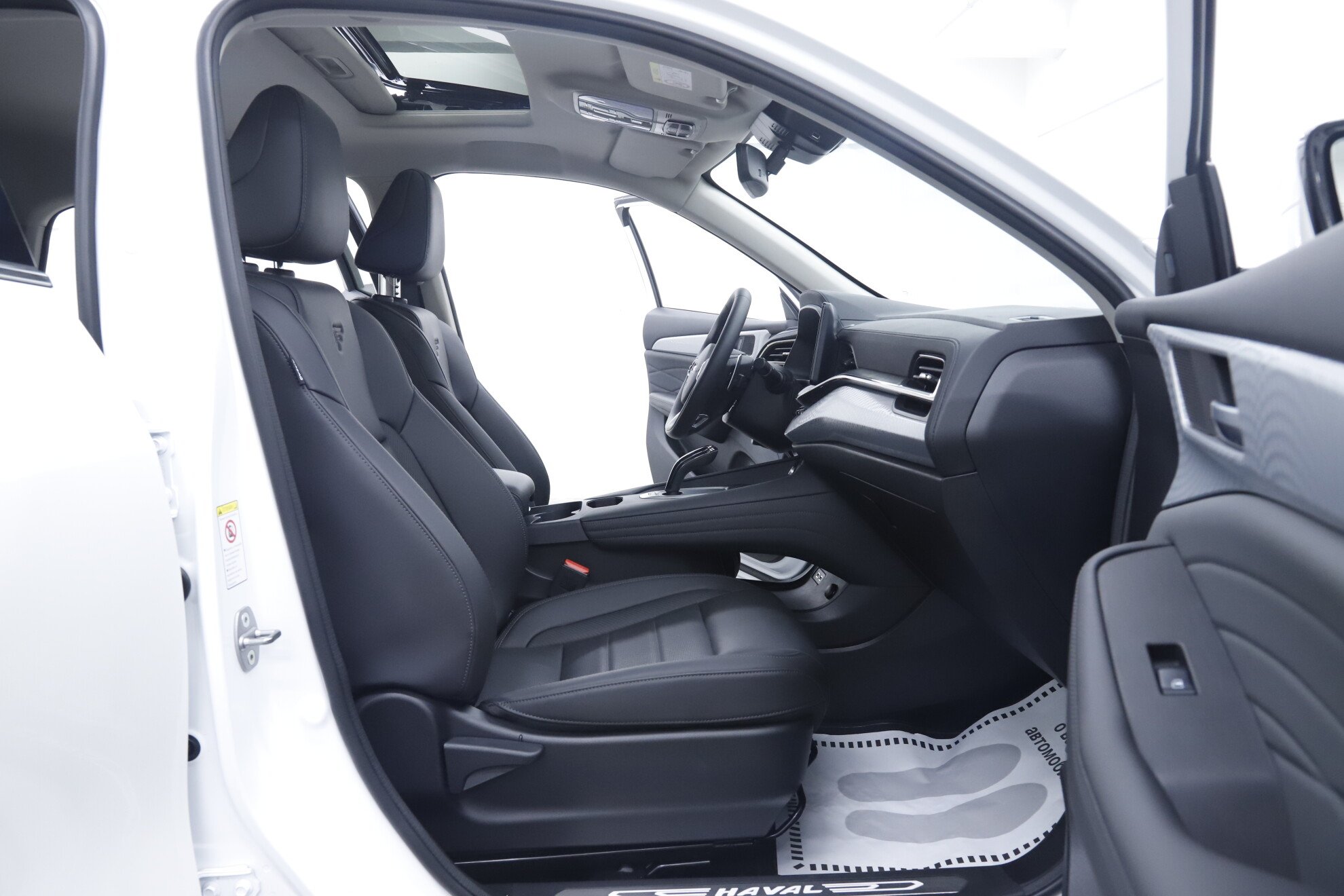 Haval F7x