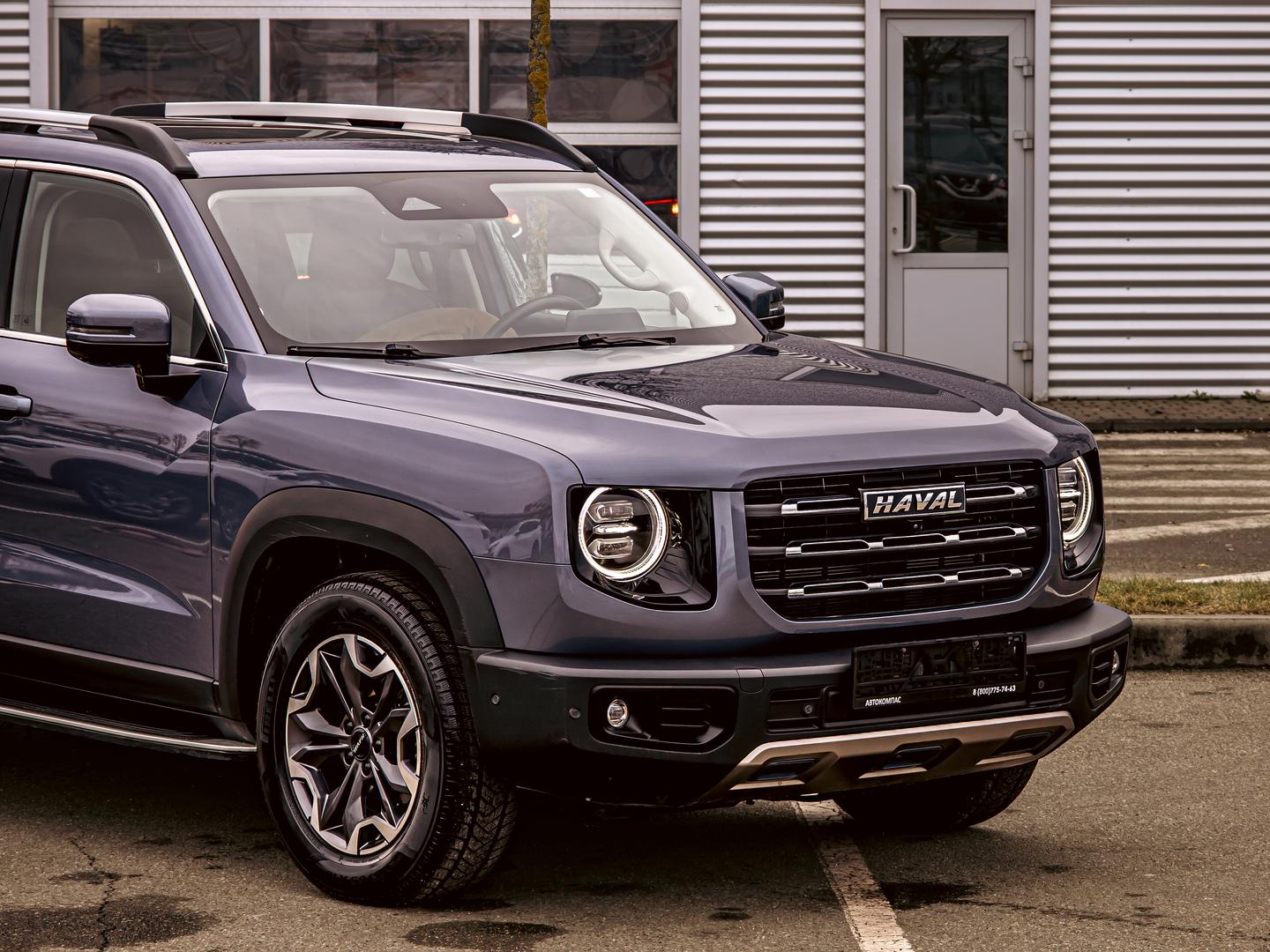 Haval Dargo