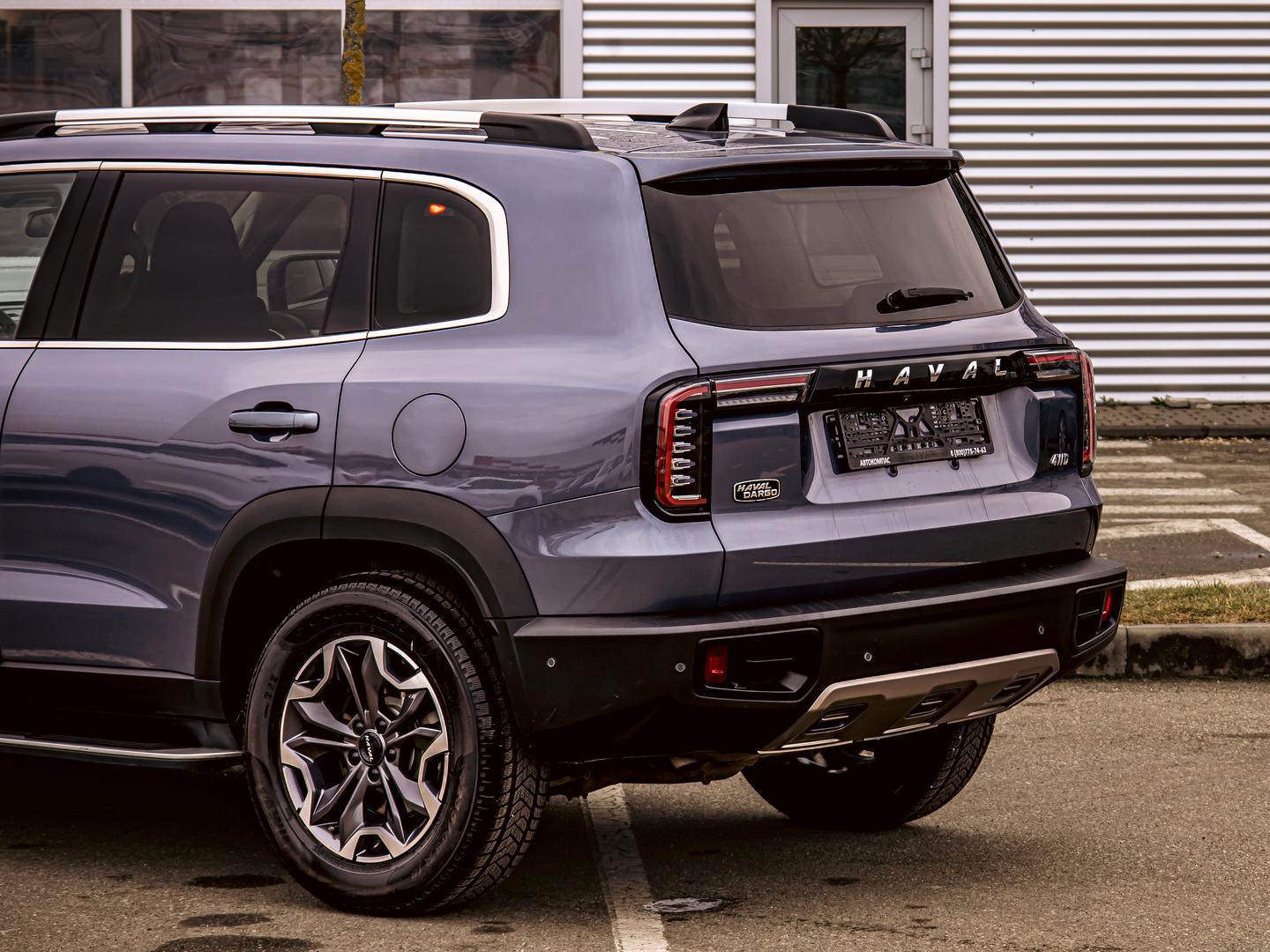 Haval Dargo