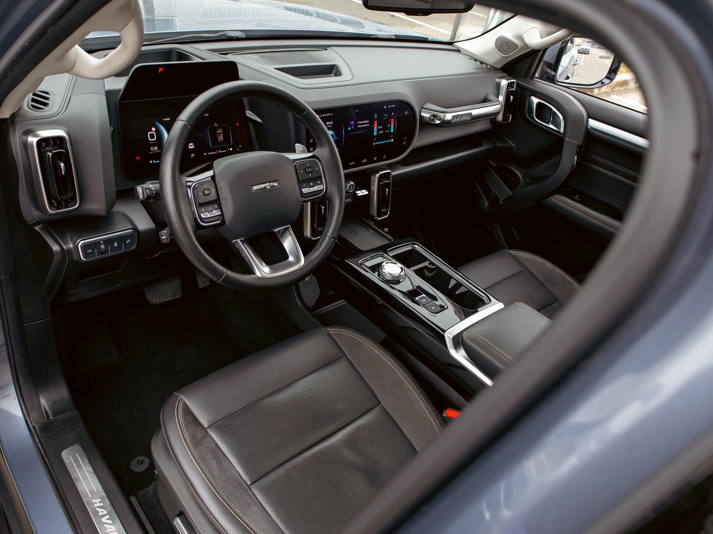 Haval Dargo