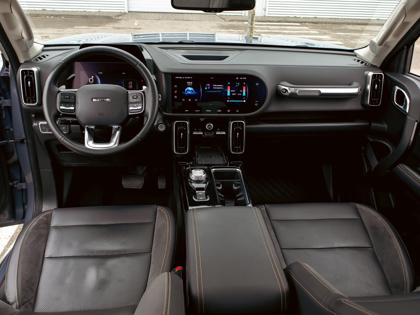 Haval Dargo