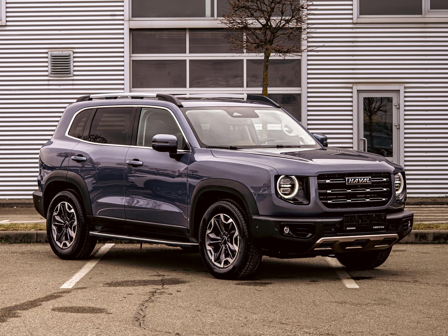 Haval Dargo