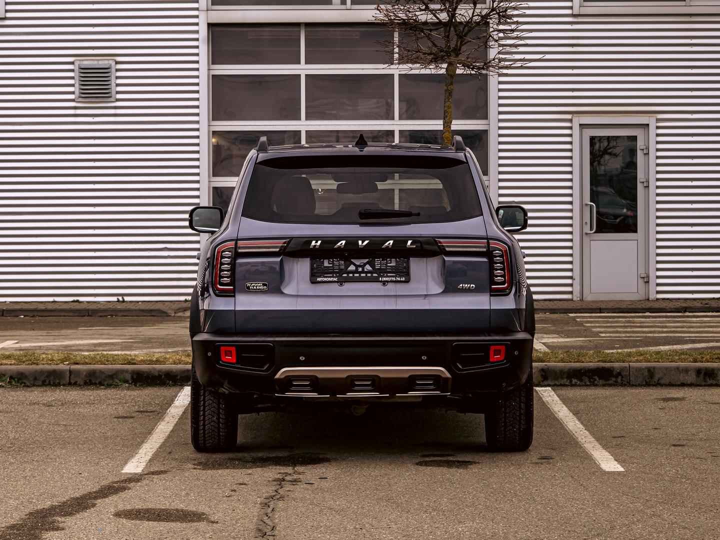 Haval Dargo