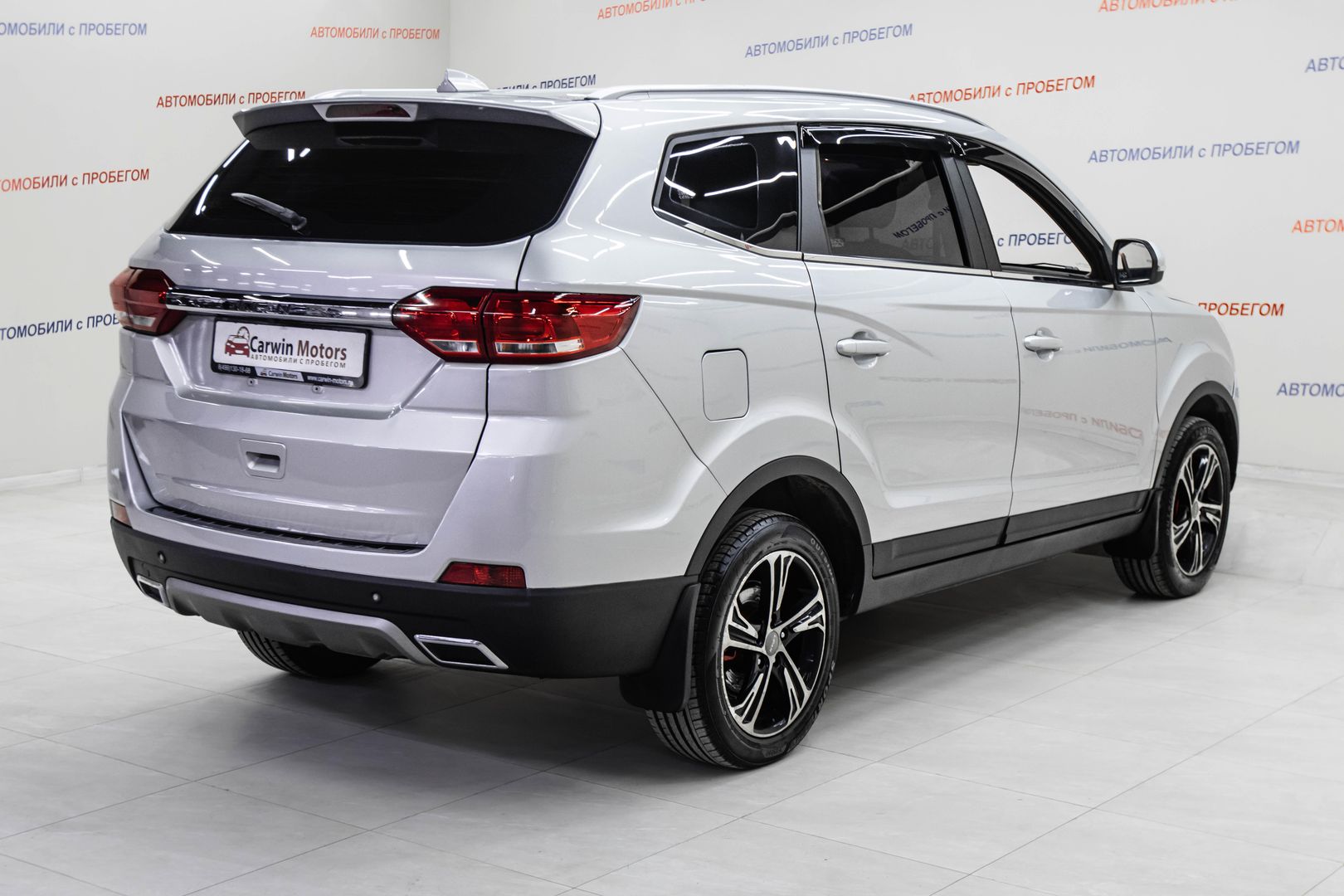 Lifan Myway