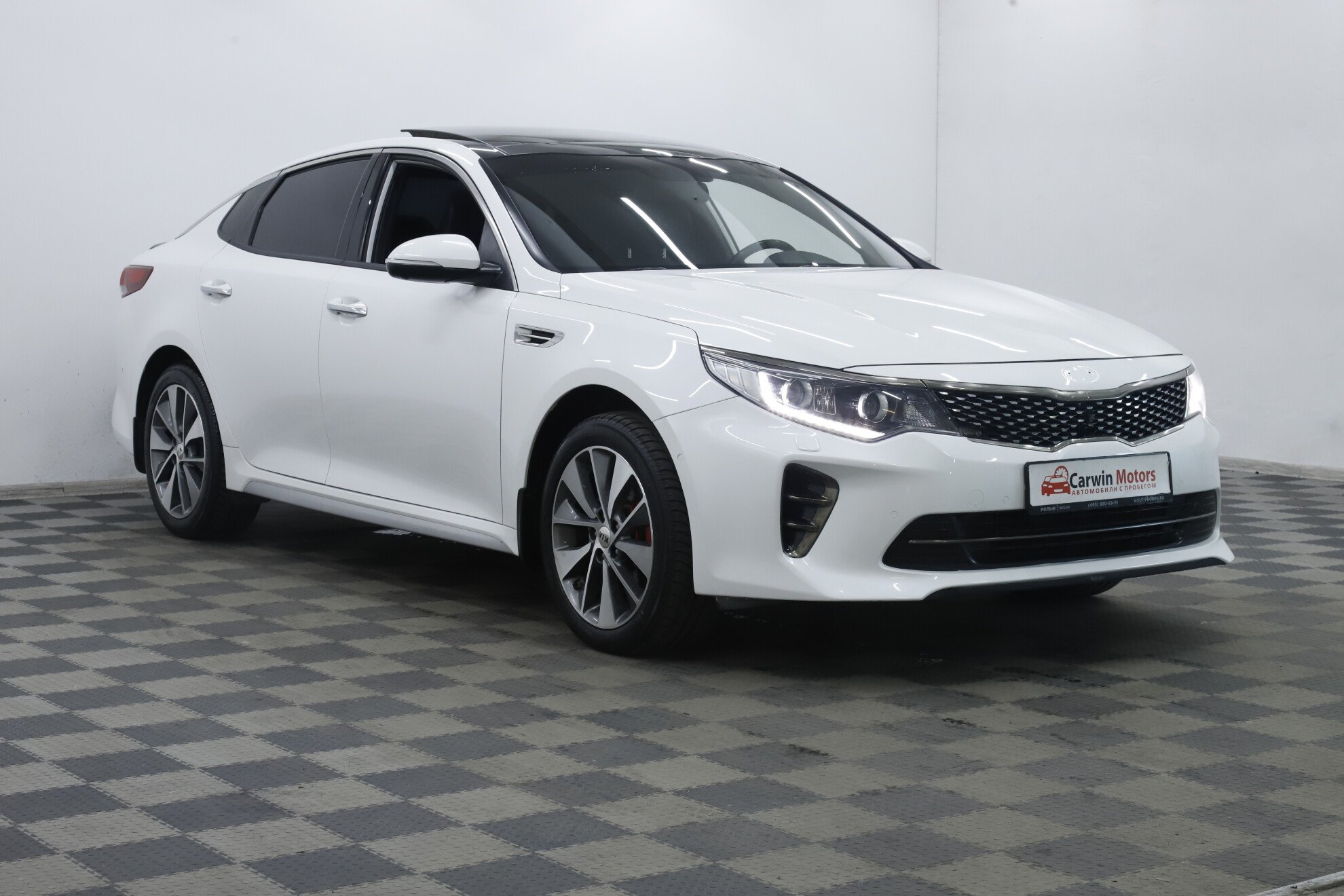 Kia Optima