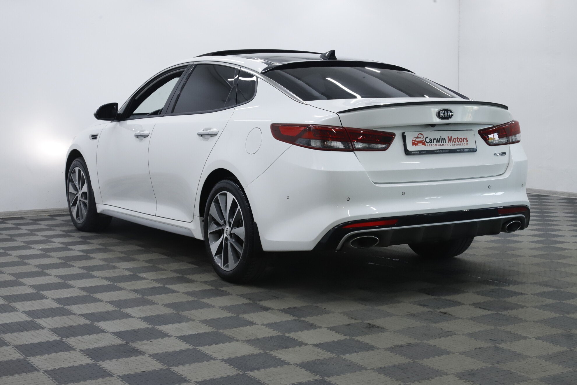 Kia Optima
