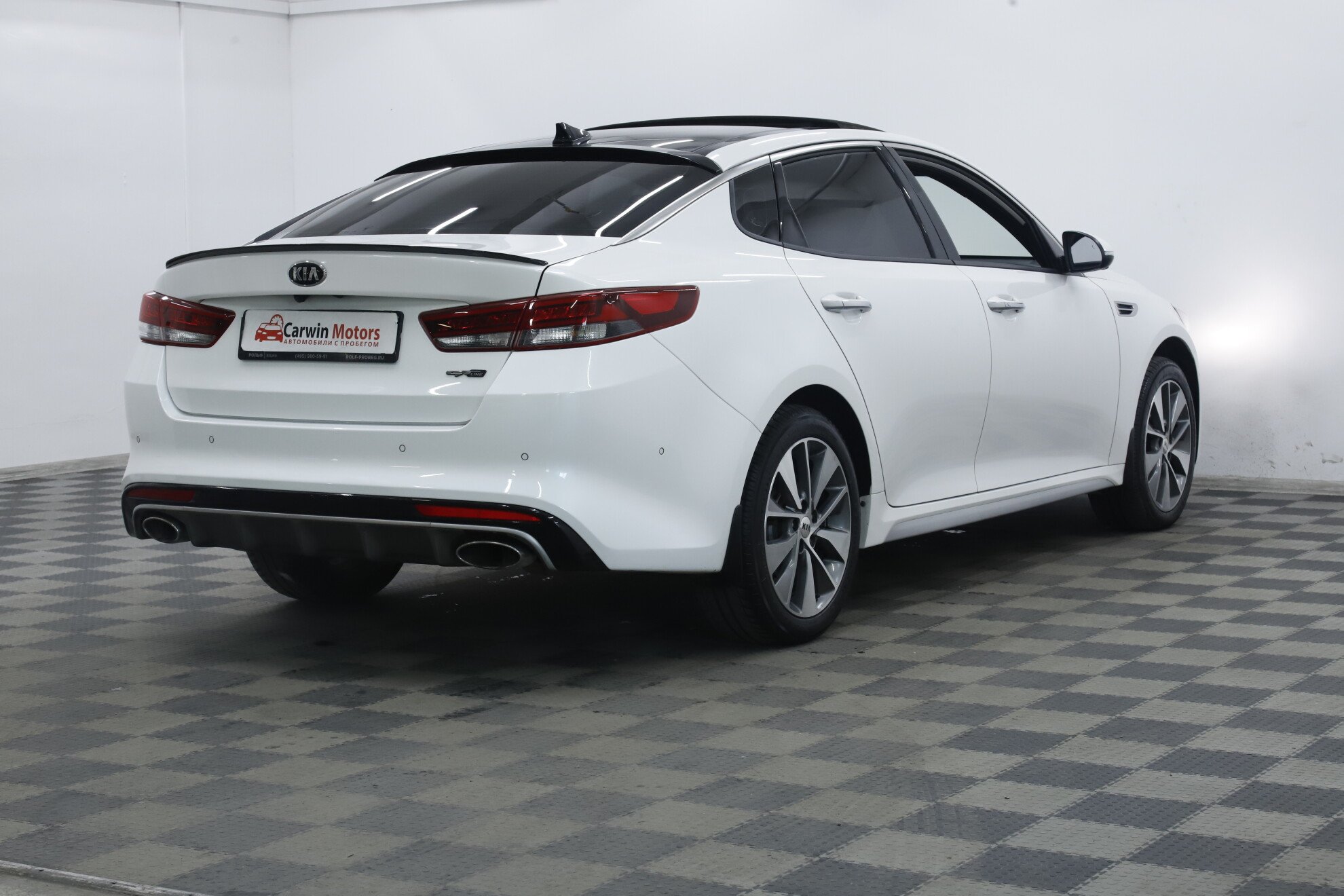 Kia Optima