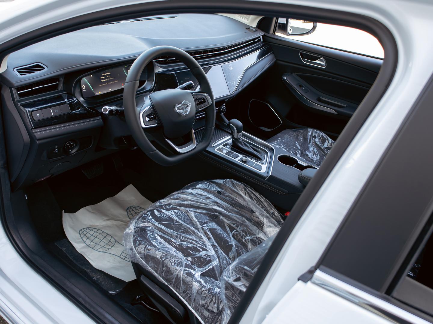 Omoda S5