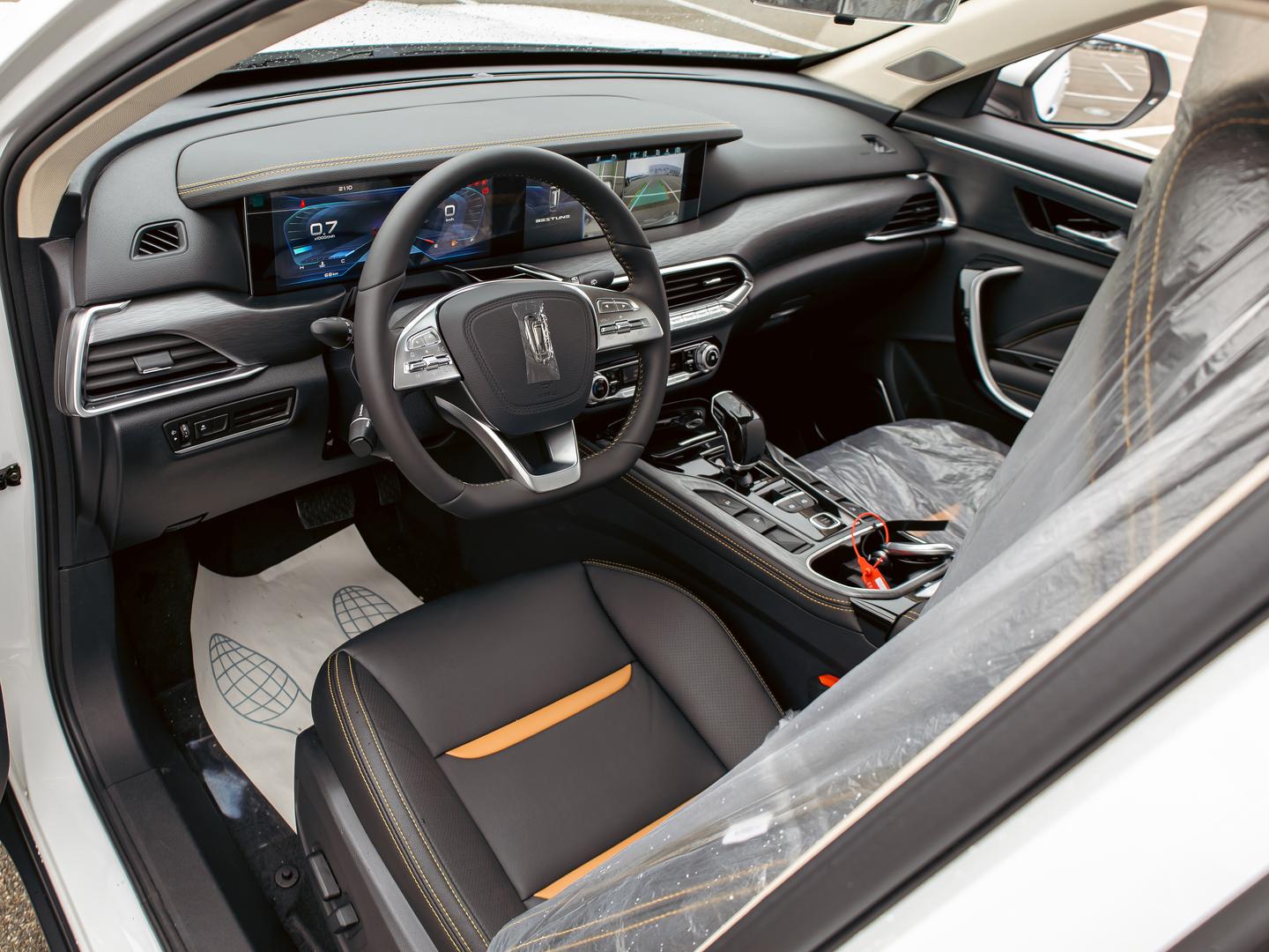 FAW Bestune T77