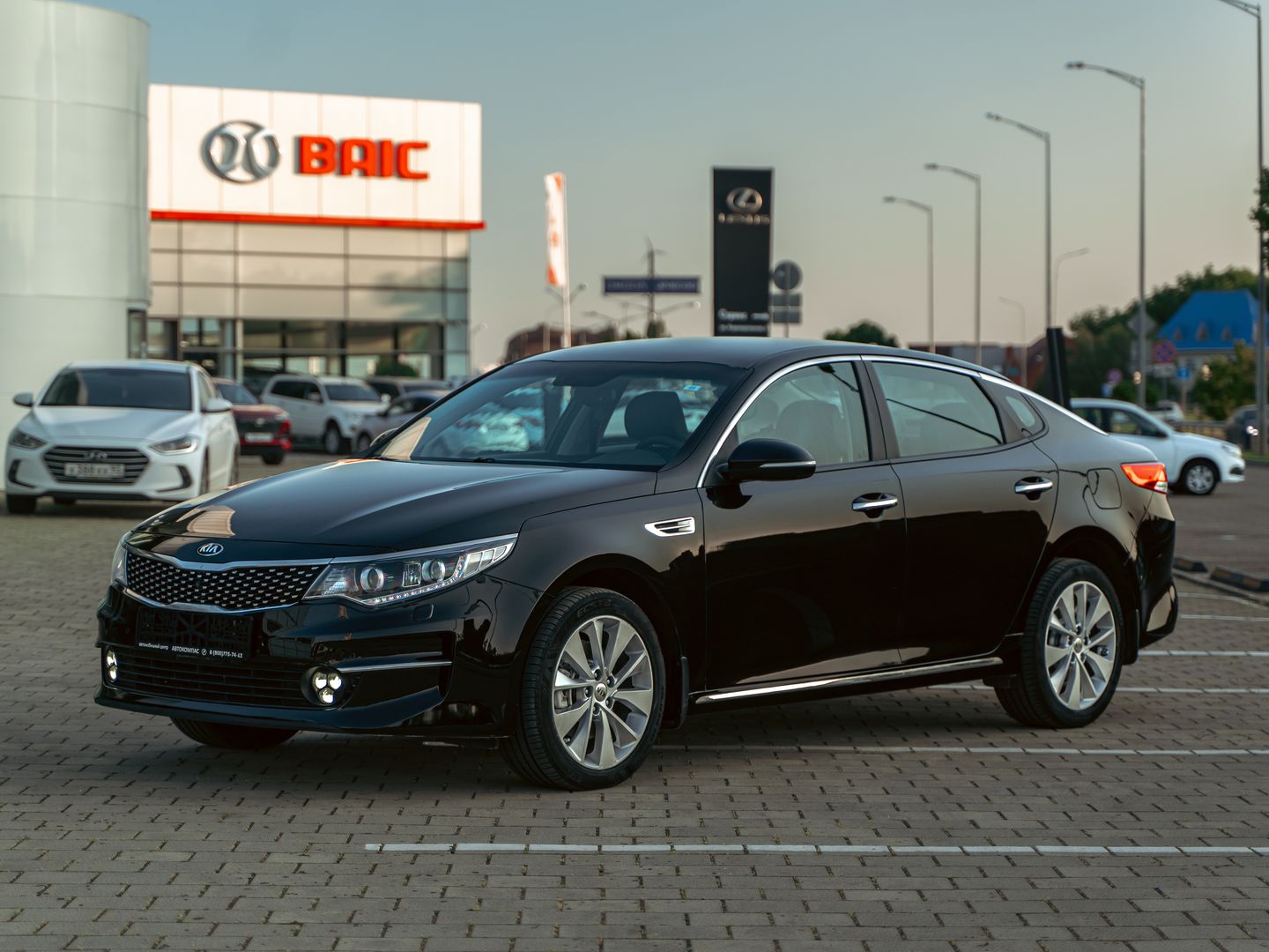 Kia Optima 2018