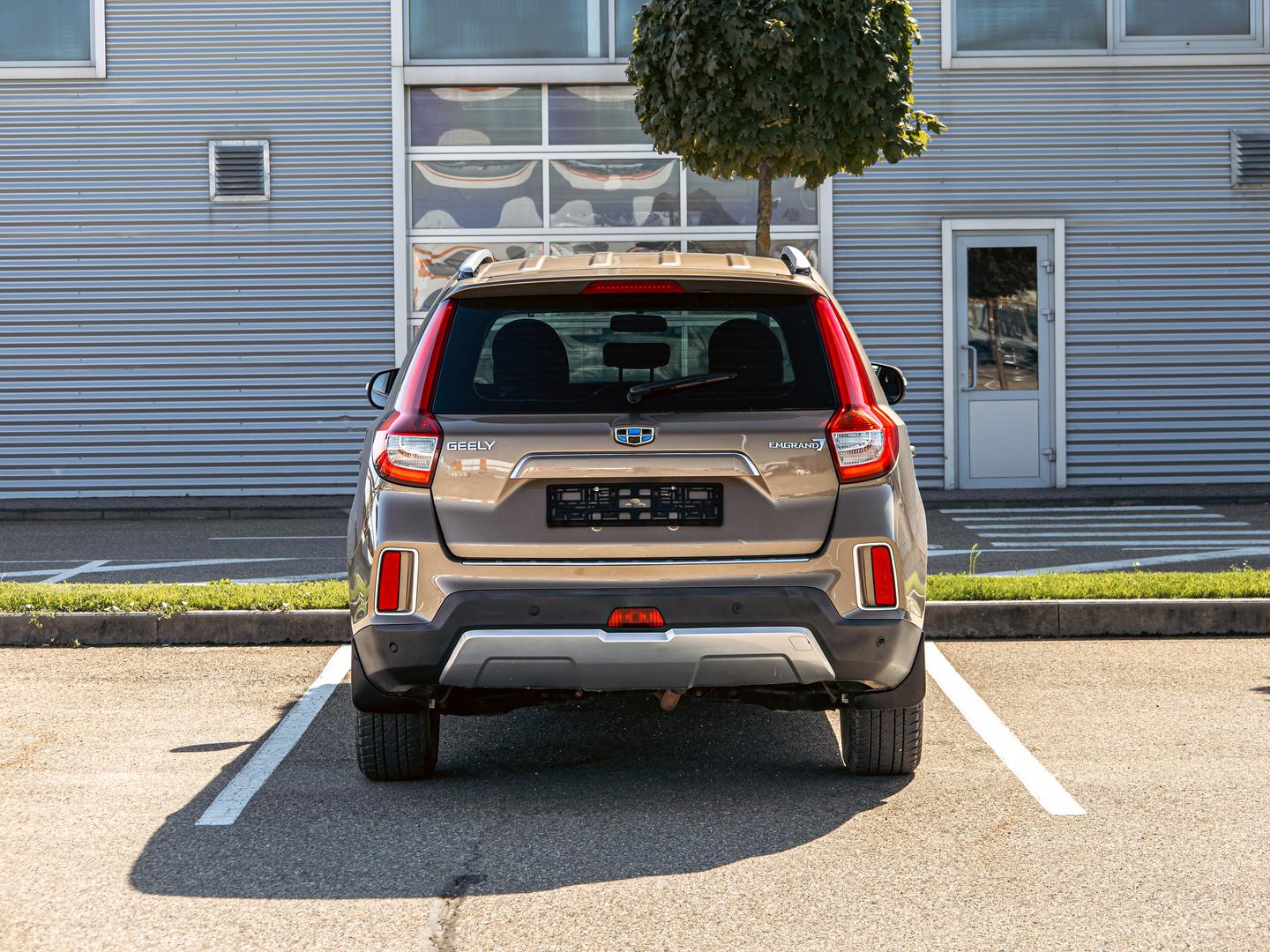 Geely Emgrand X7