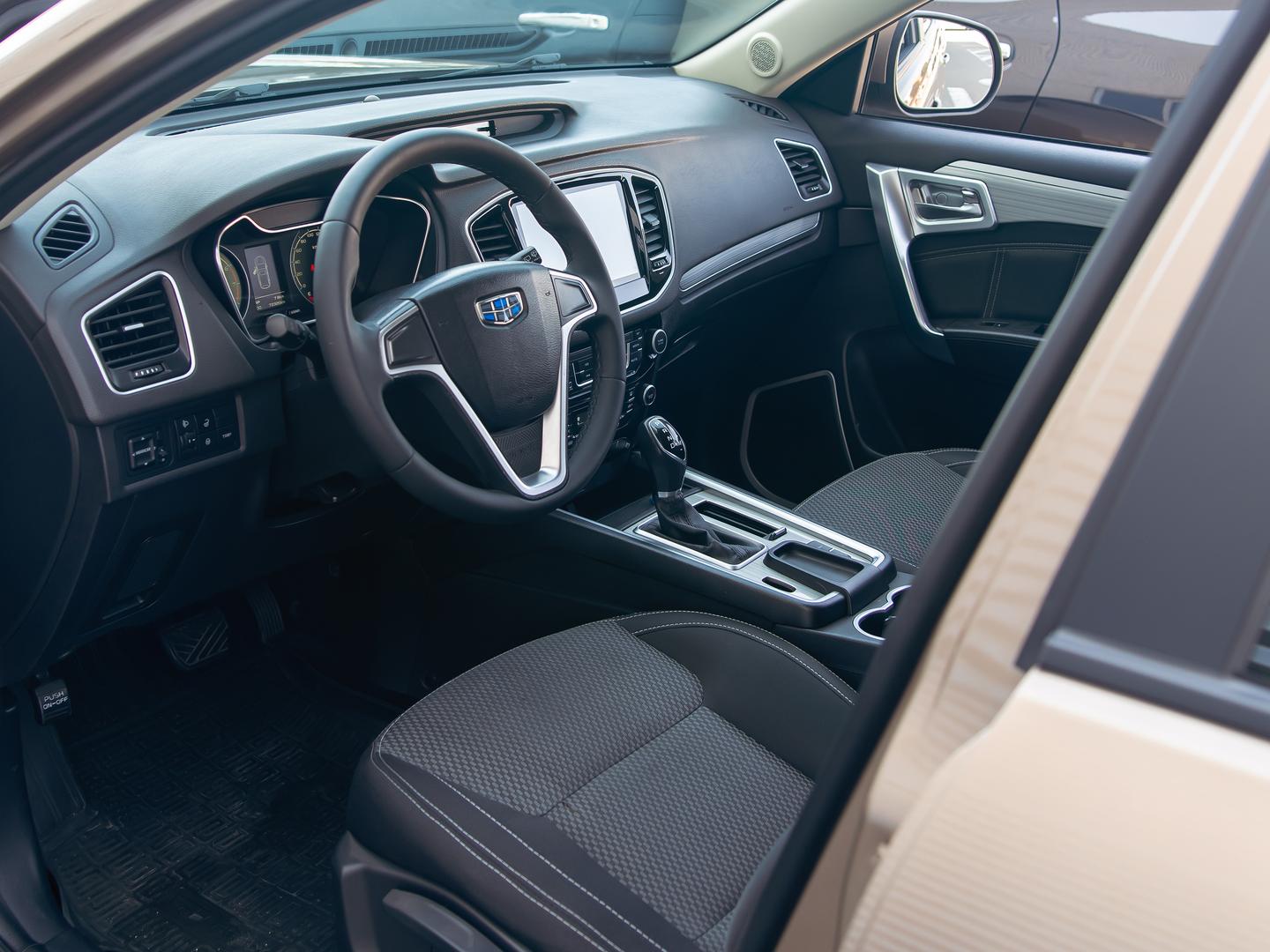 Geely Emgrand X7