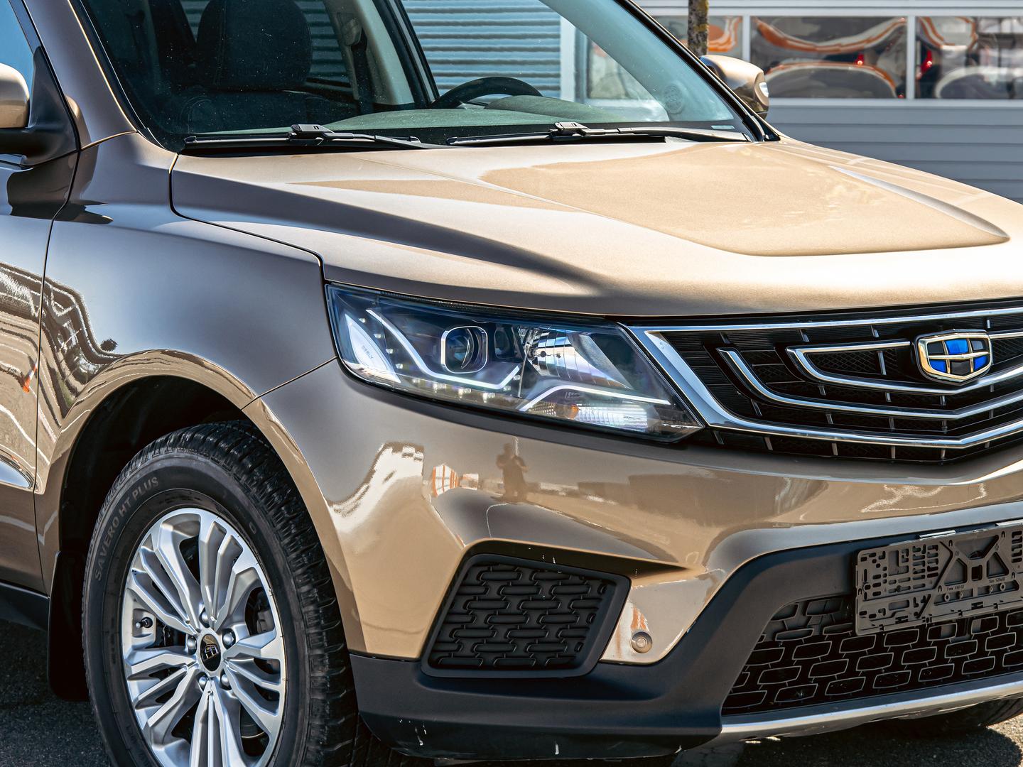 Geely Emgrand X7
