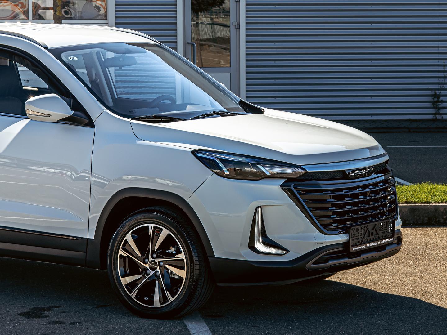 BAIC X35