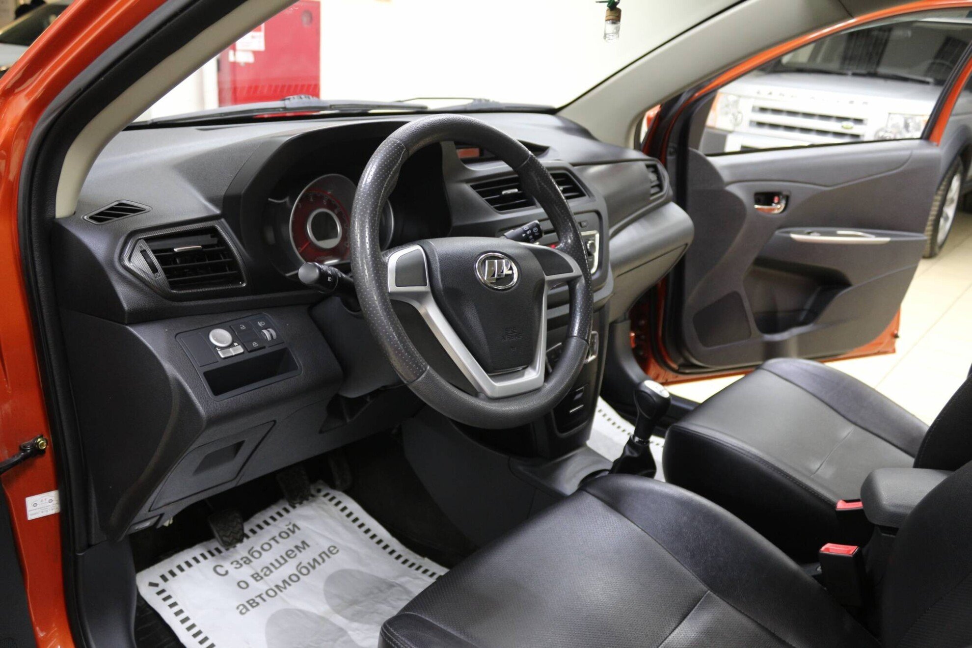 Lifan X50