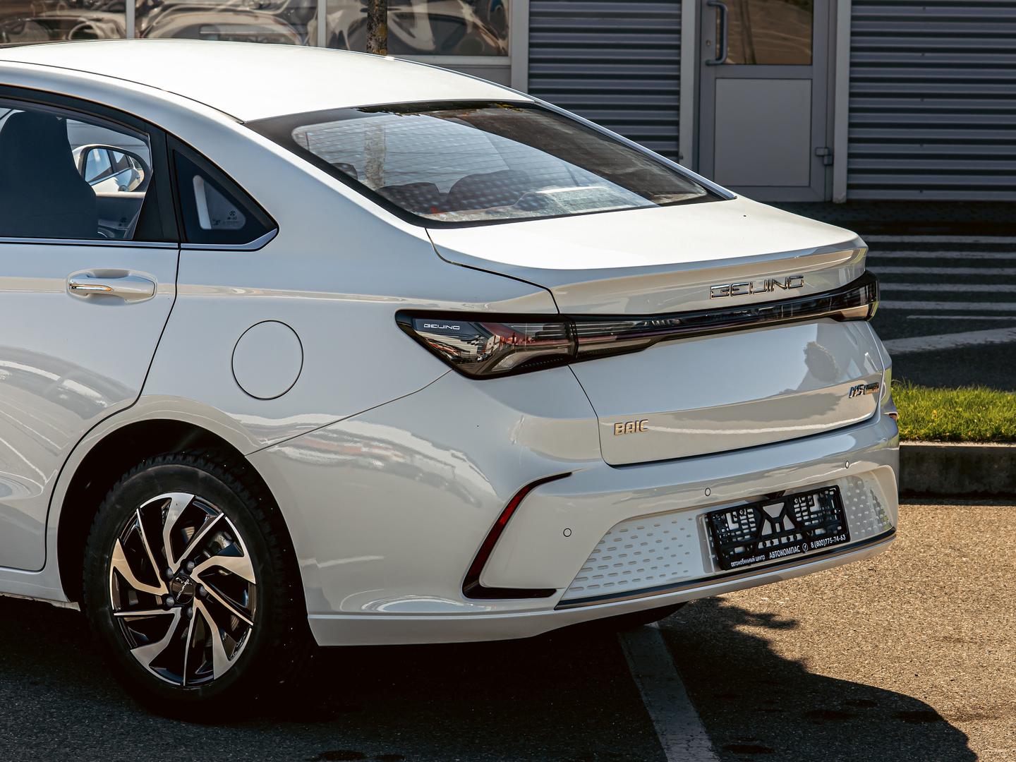 BAIC U5 Plus