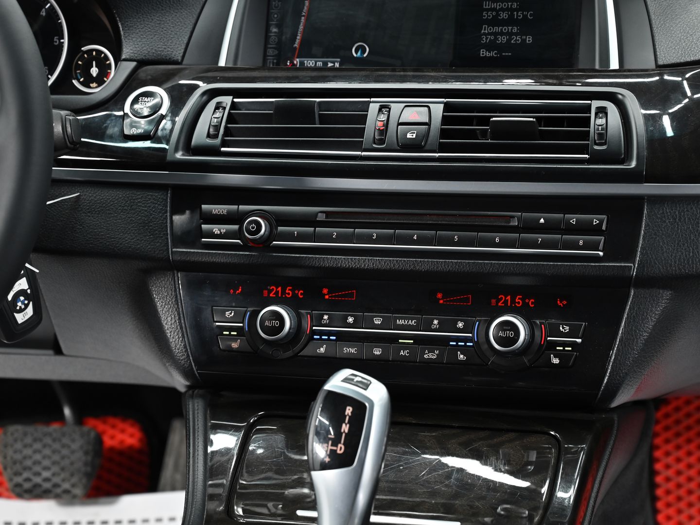 BMW 5 серии