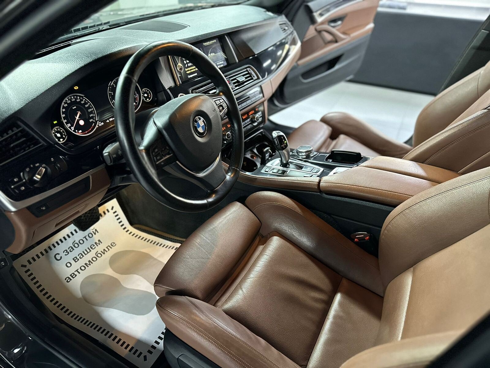 BMW 5 серии