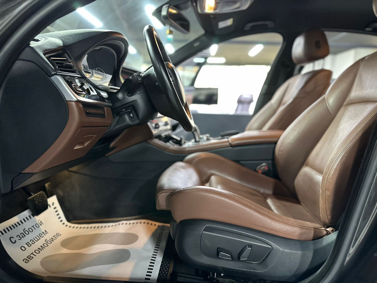 BMW 5 серии