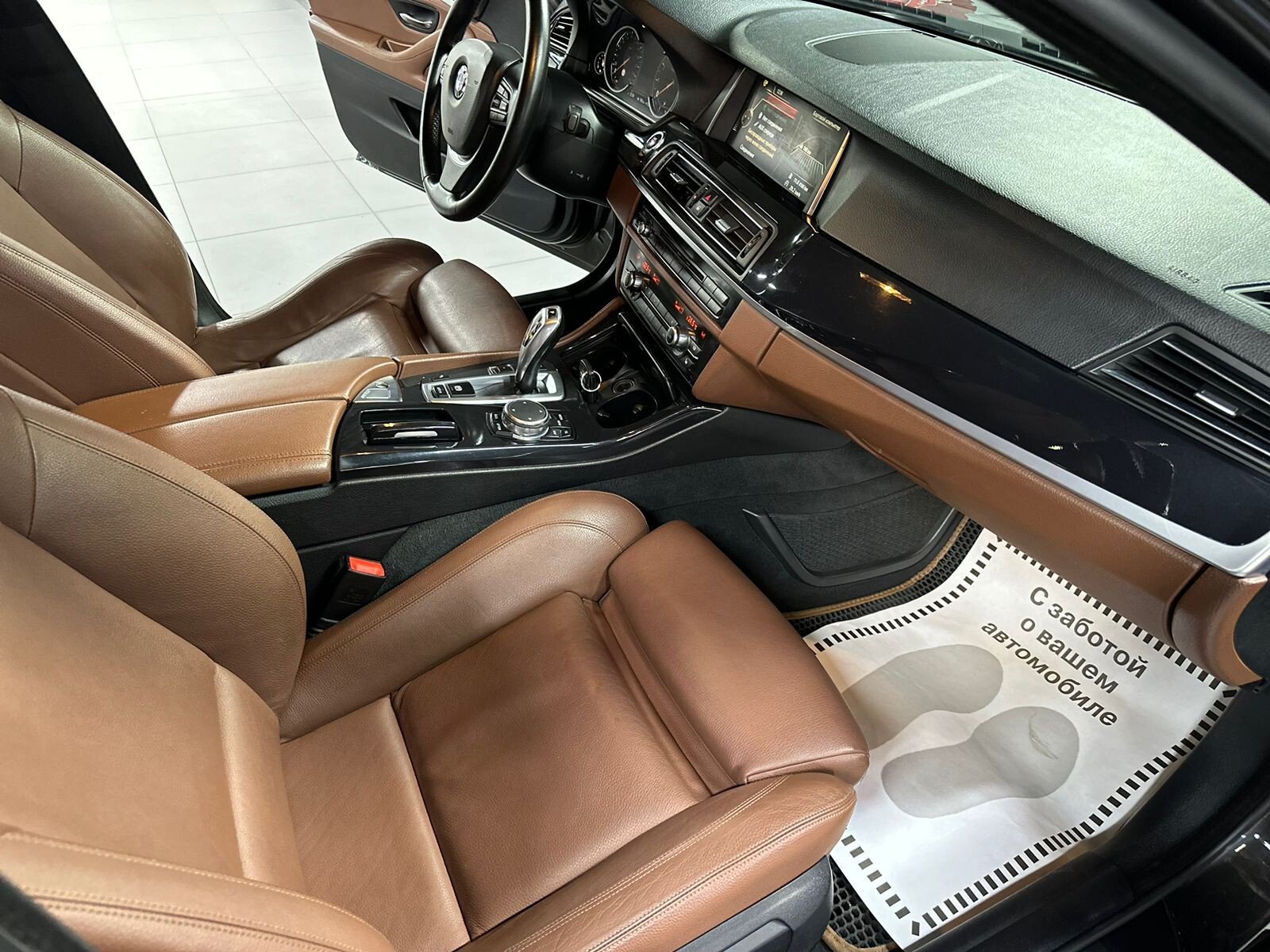 BMW 5 серии
