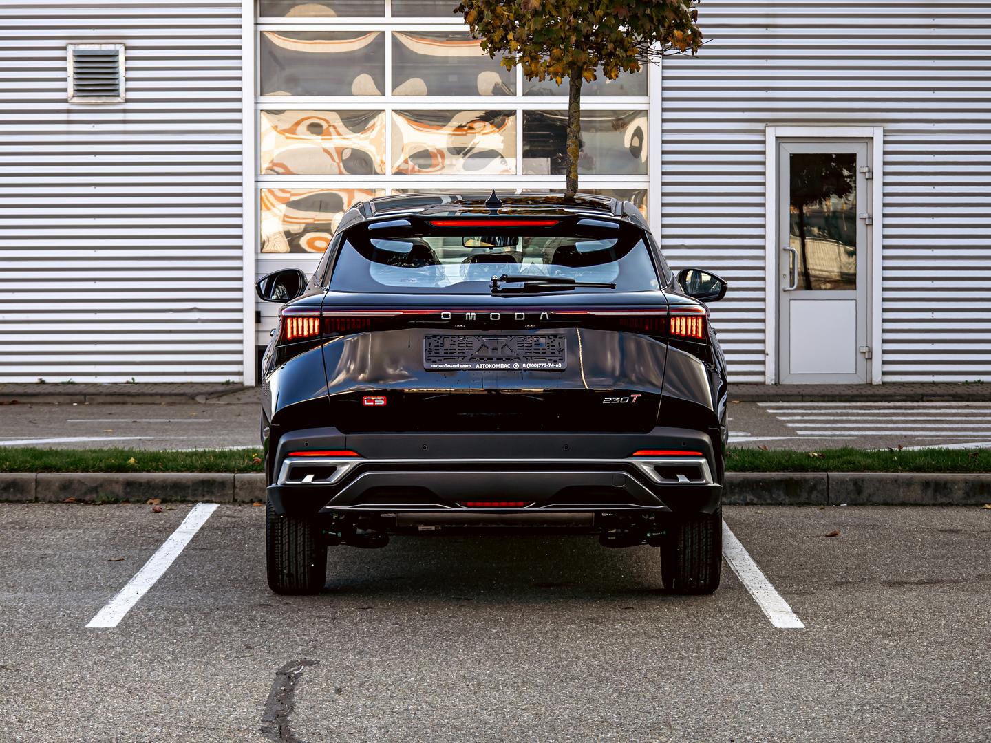 Omoda C5