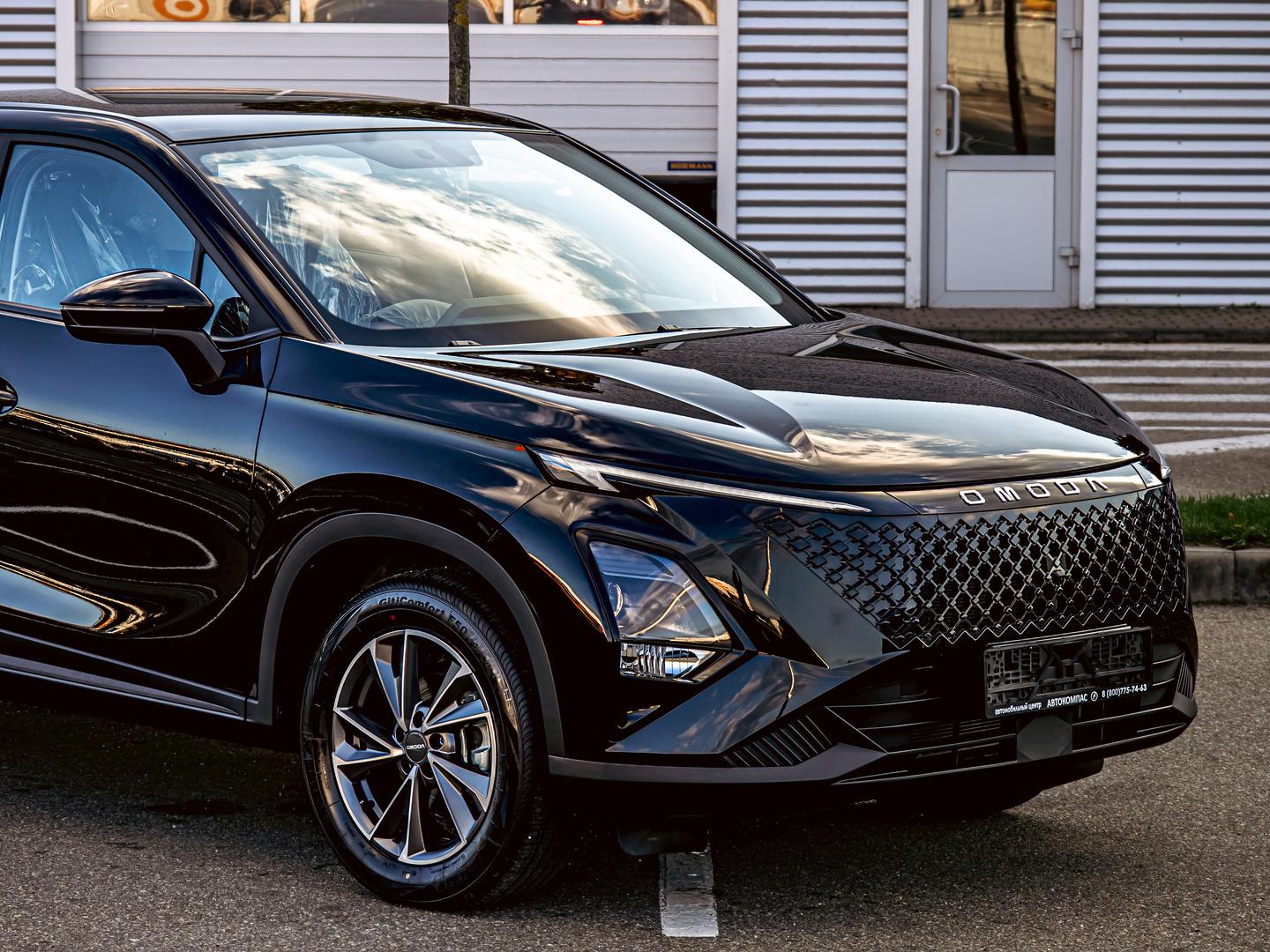 Omoda C5