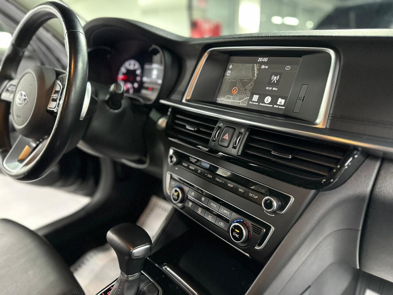 Kia Optima