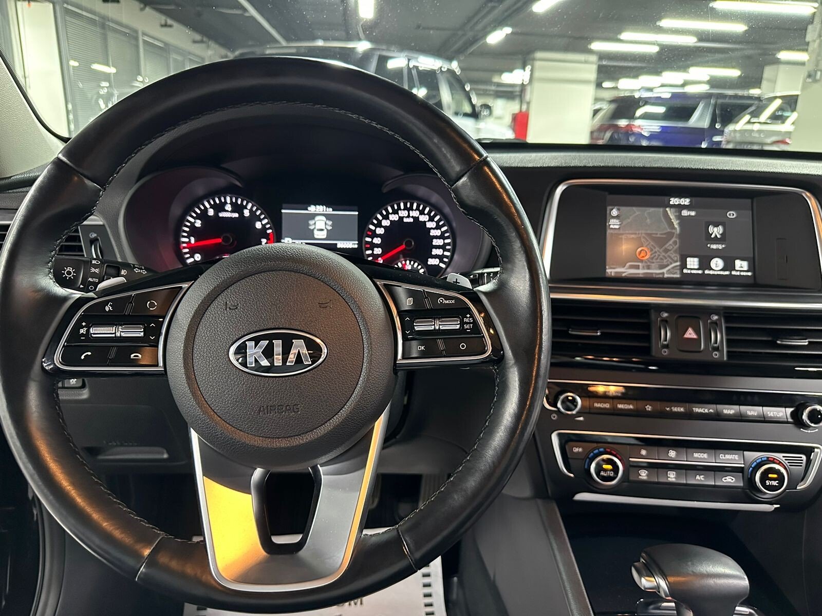 Kia Optima