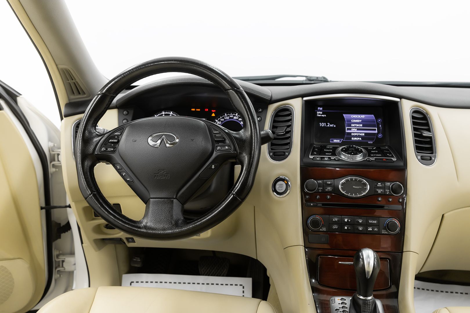 Infiniti QX50