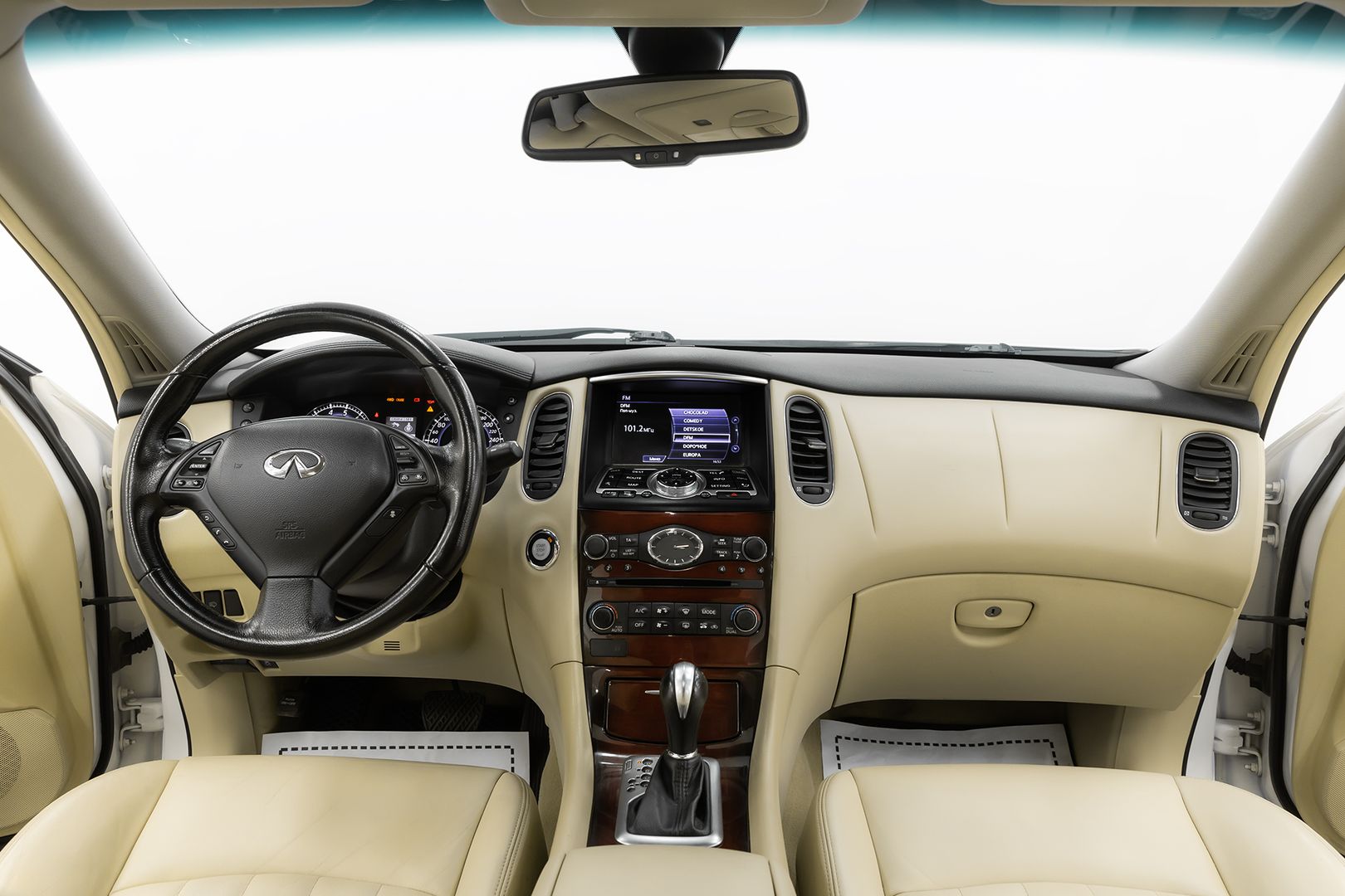 Infiniti QX50