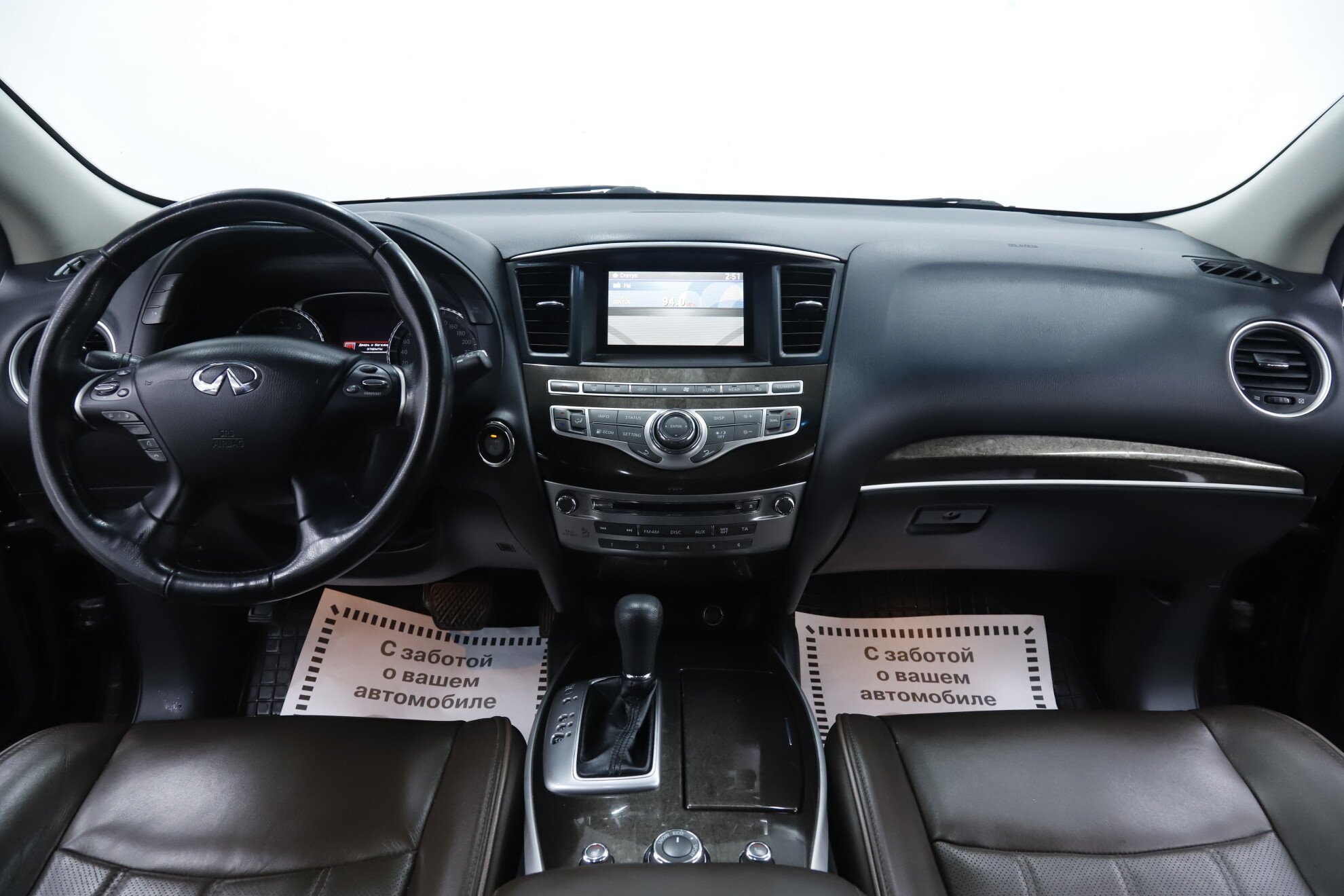 Infiniti QX60