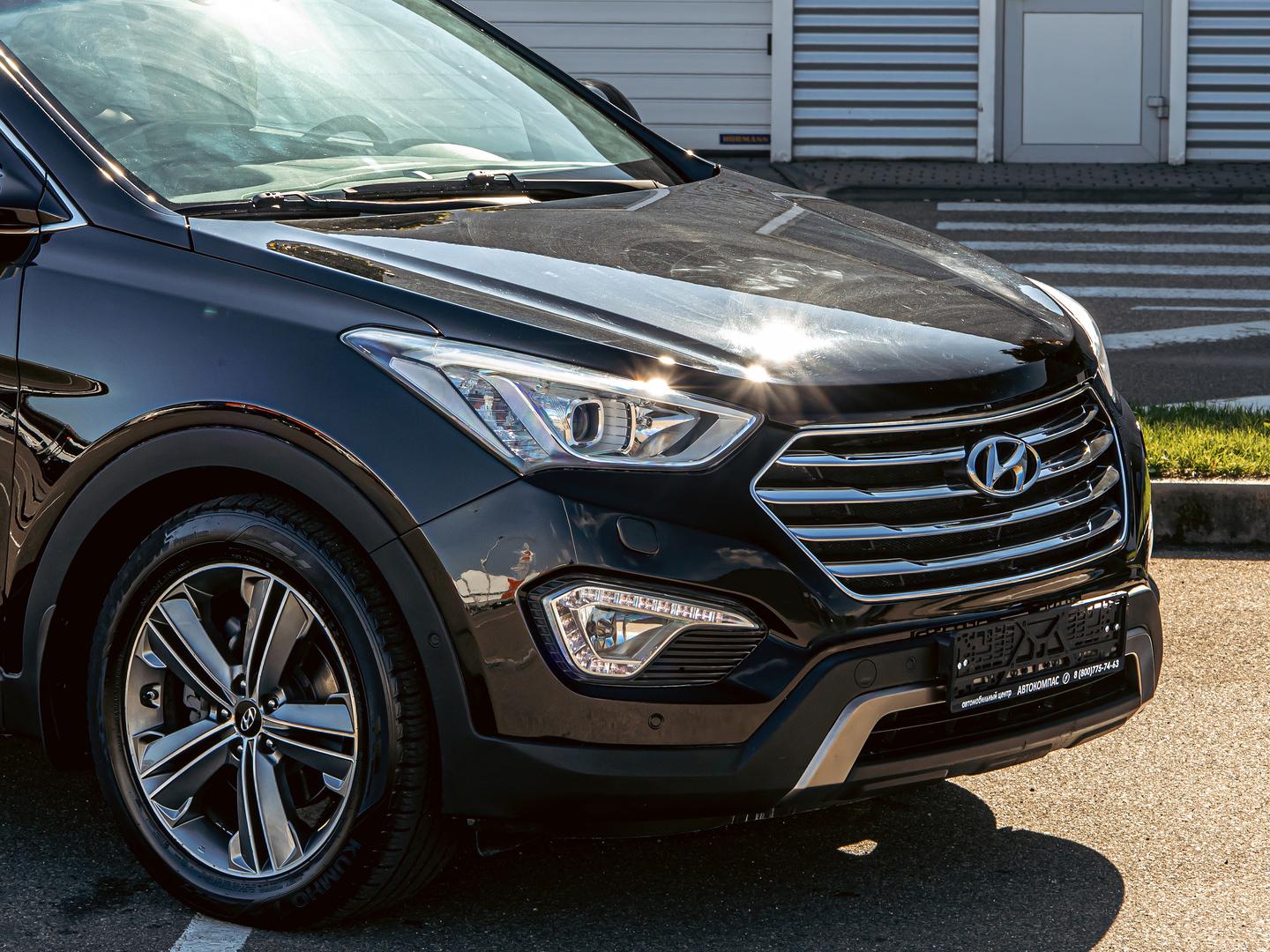 Hyundai Santa Fe