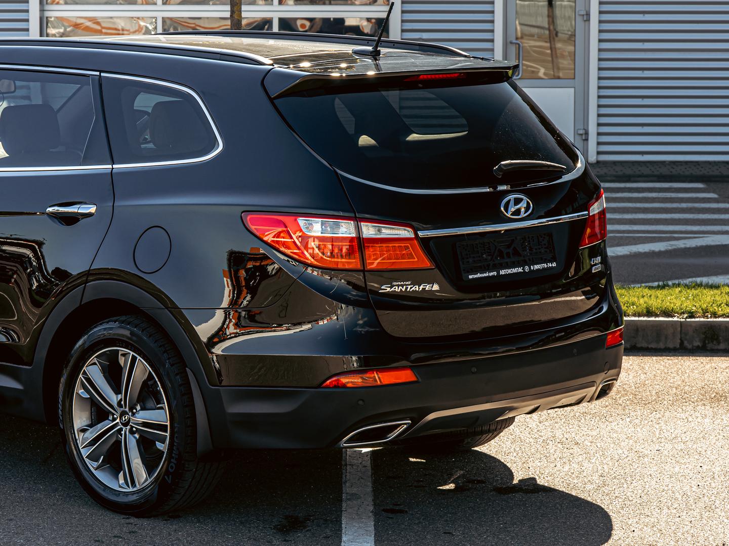 Hyundai Santa Fe