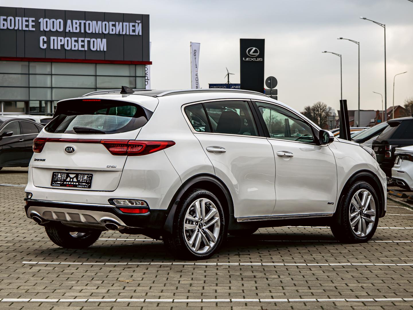 Kia Sportage