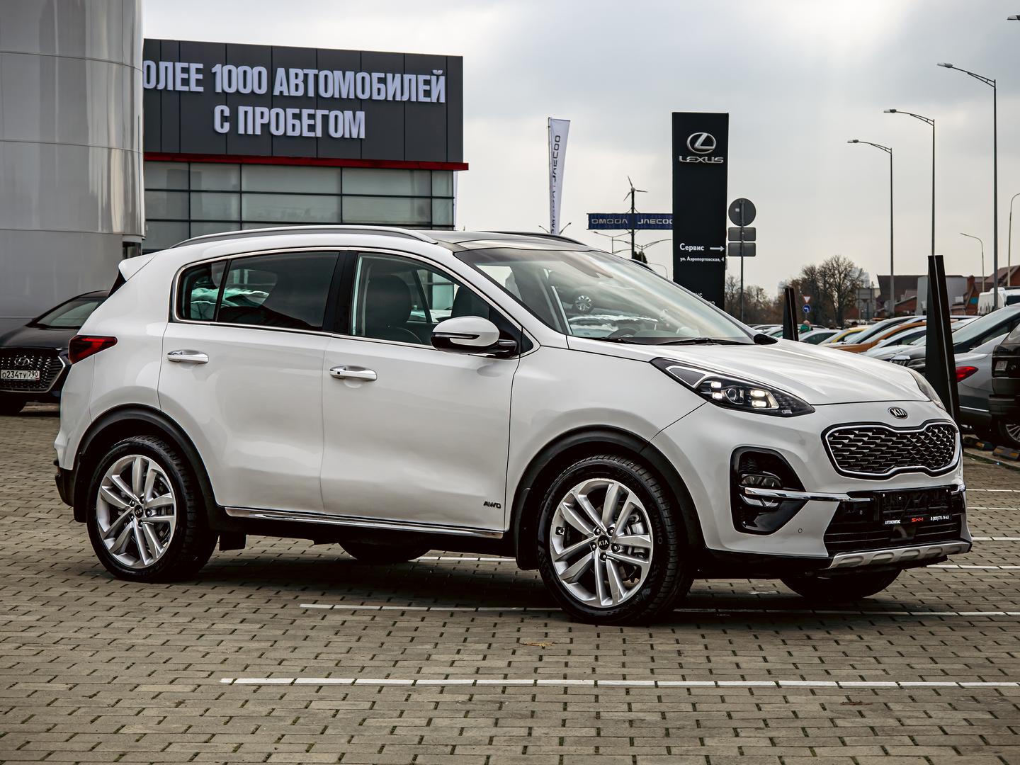 Kia Sportage